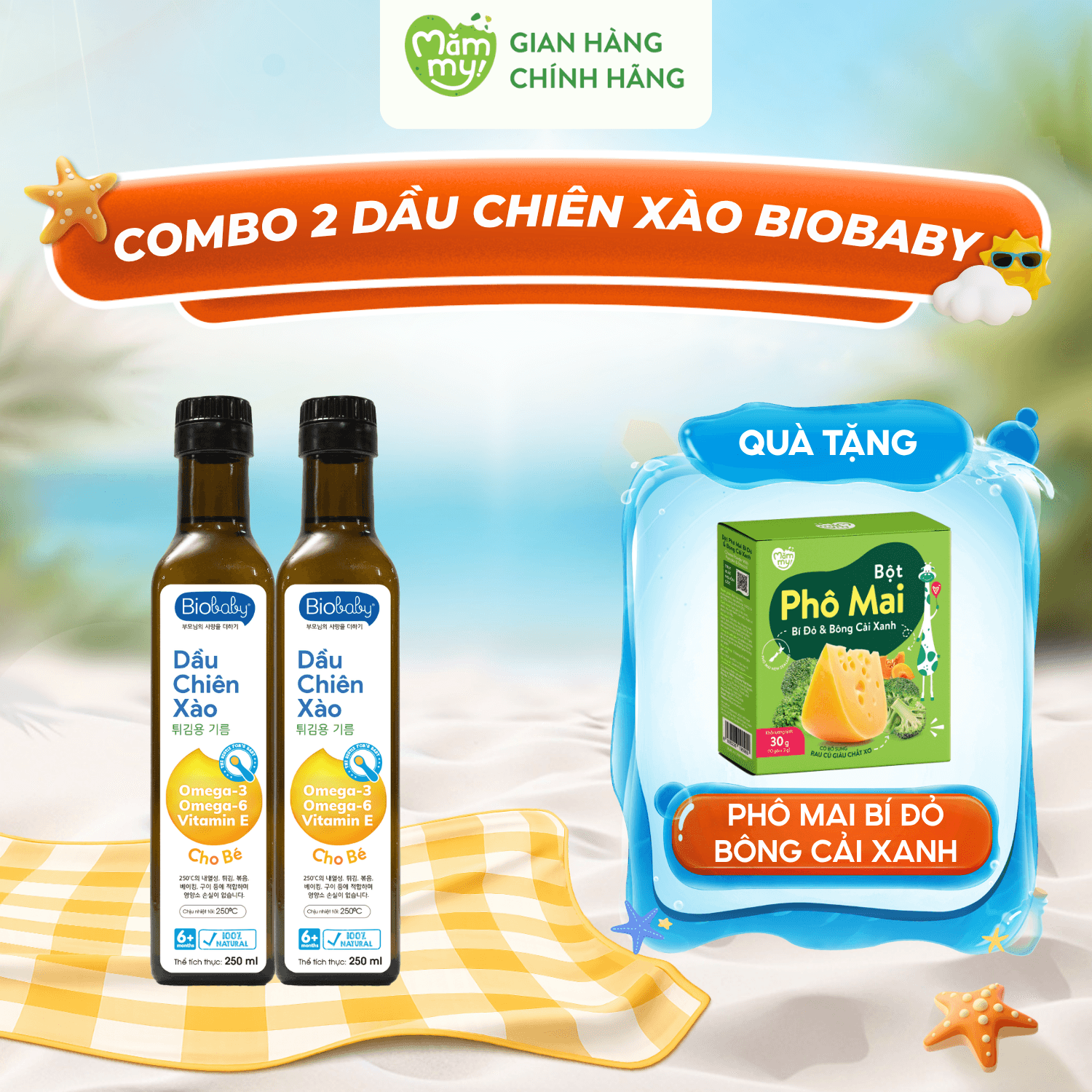 Combo 2 Dầu Chiên Xào Ăn Dặm Biobaby Chai 250ml - Tặng PHÔ MAI VỊ BÍ ĐỎ BÔNG CẢI XANH