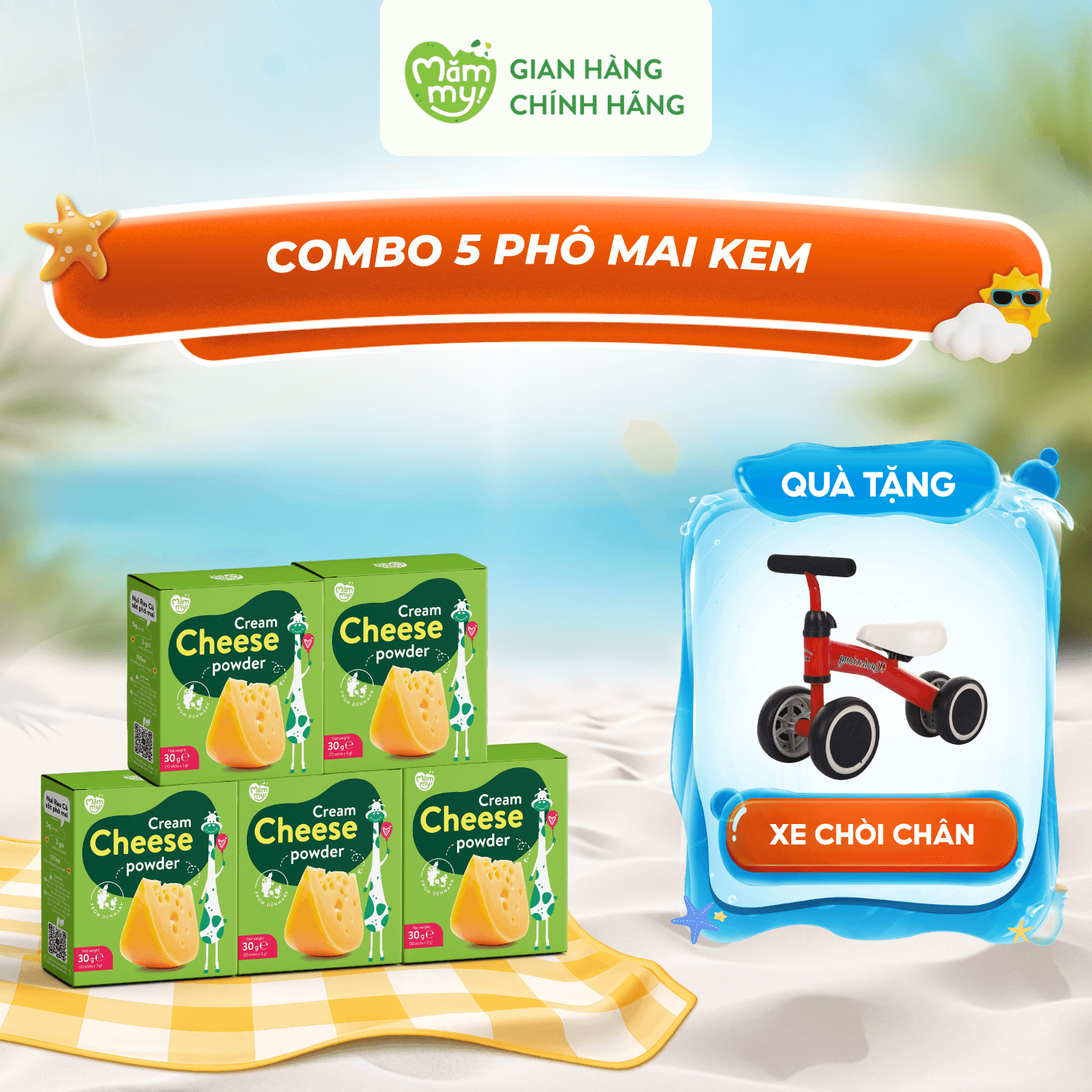 Combo 5 phô mai kem - [QUÀ TẶNG] XE CHÒI CHÂN CHO BÉ