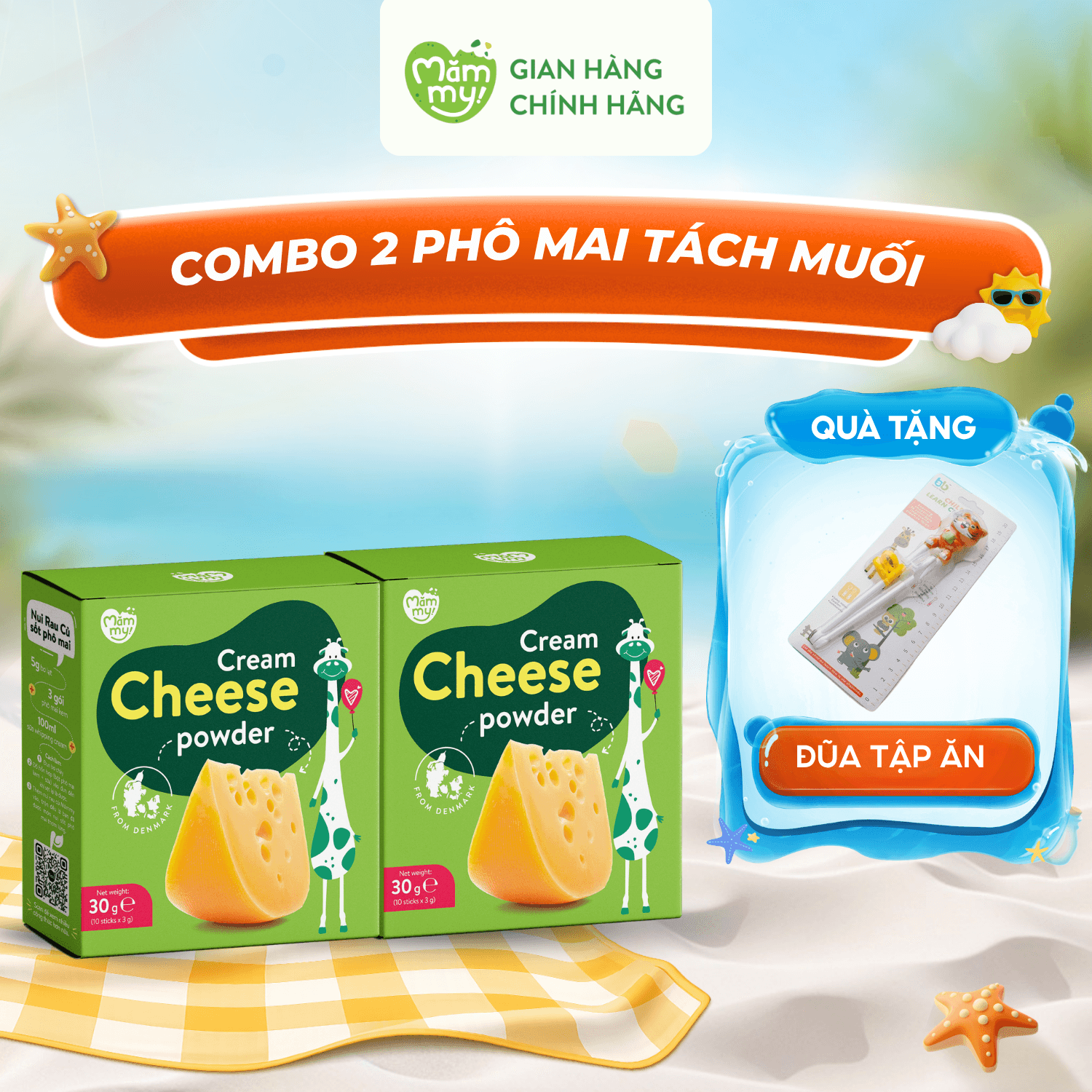Combo 2 Hộp Phô Mai Kem - Tặng ĐŨA TẬP ĂN CHO BÉ