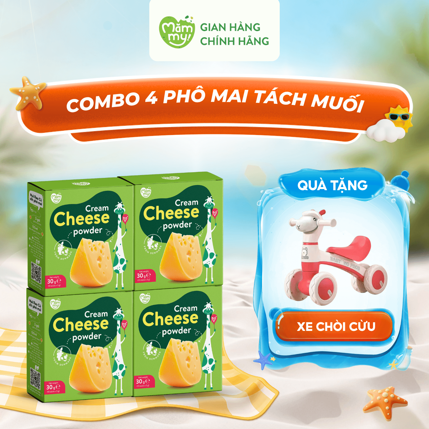 Combo 4 Phô Mai Tách Muối Mămmy - Tặng  XE CHÒI CHÂN CON CỪU