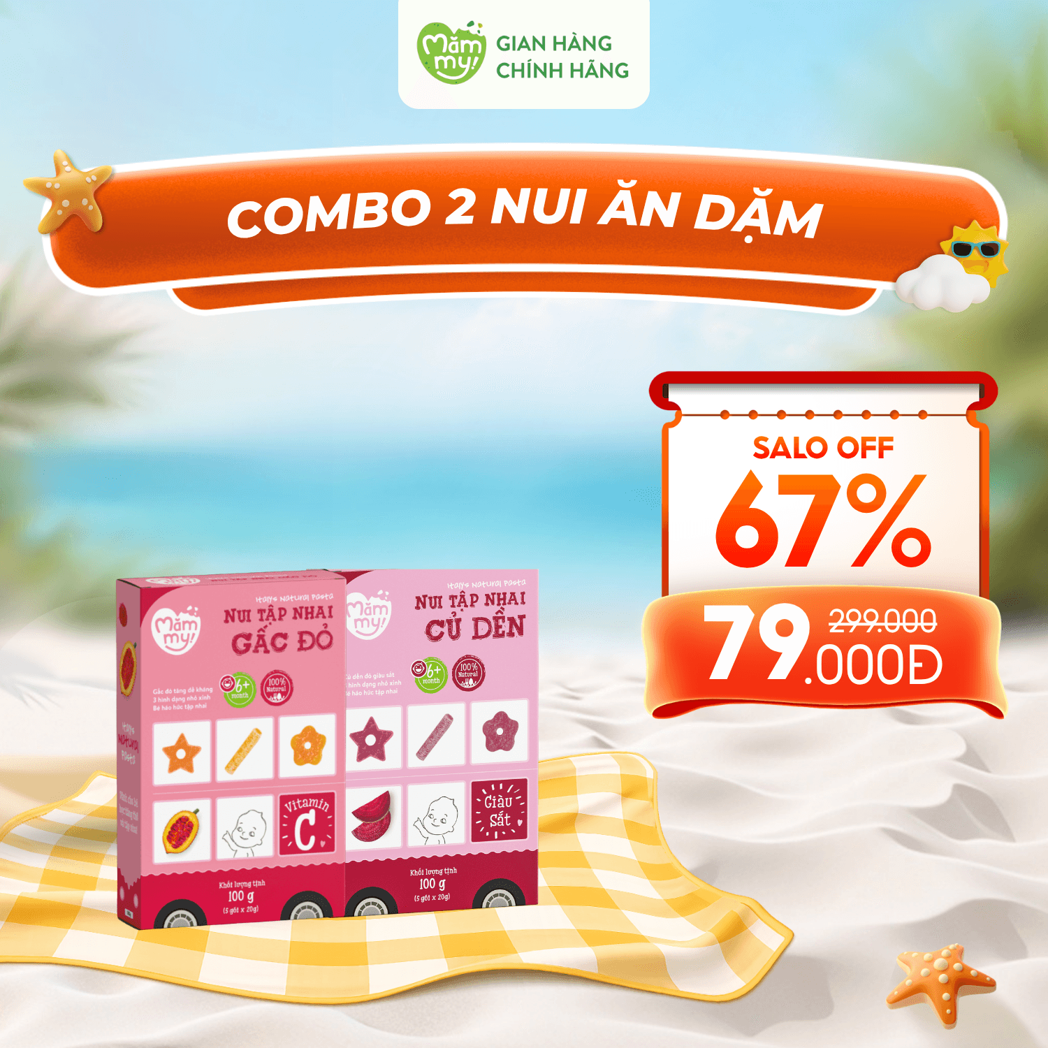 [DATE T8] Combo 2 nui ăn dặm