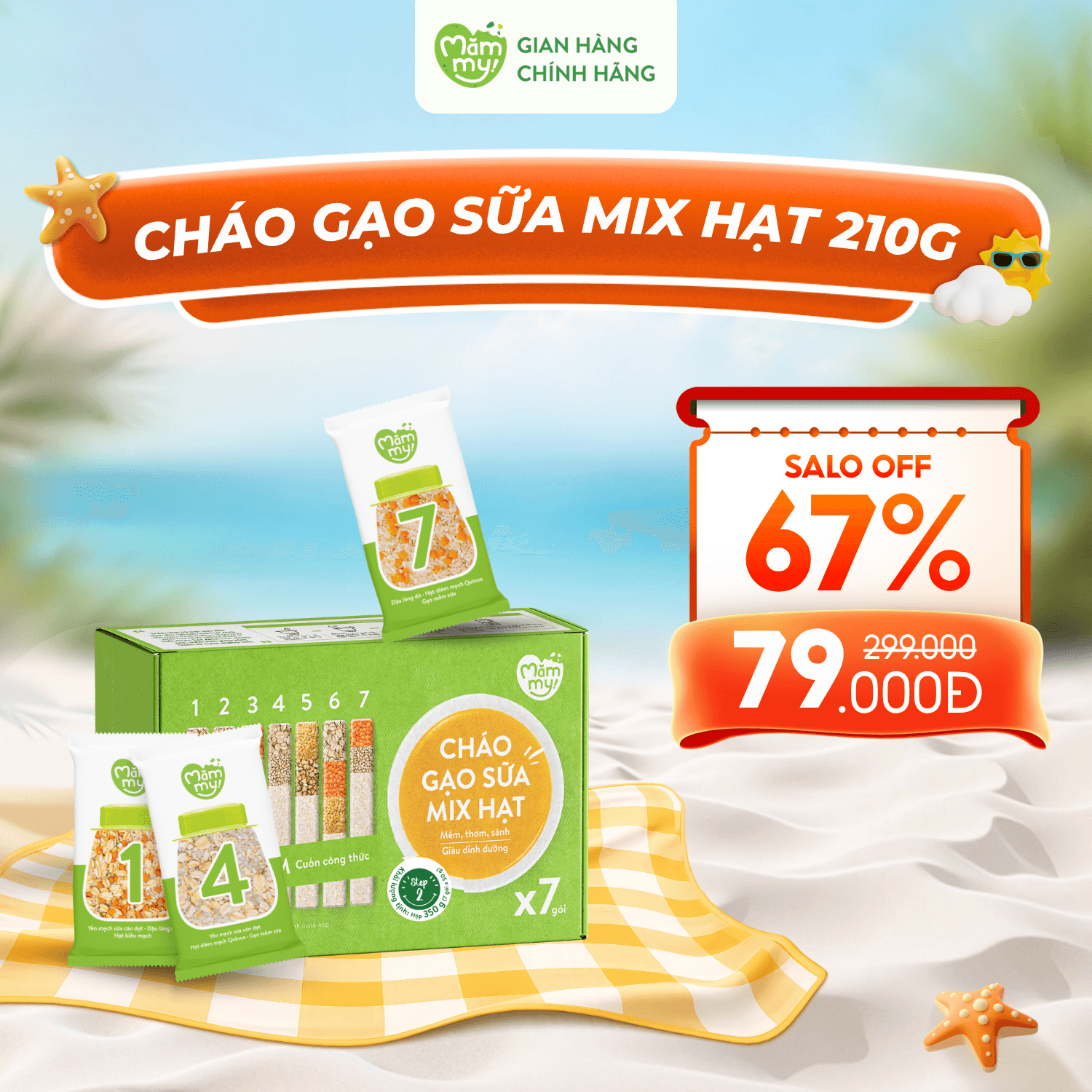 [ DATE T8 ] Hạt Cháo Gạo Sữa Mix Ăn Dặm Mămmy Hộp 210g 7 gói x 30g
