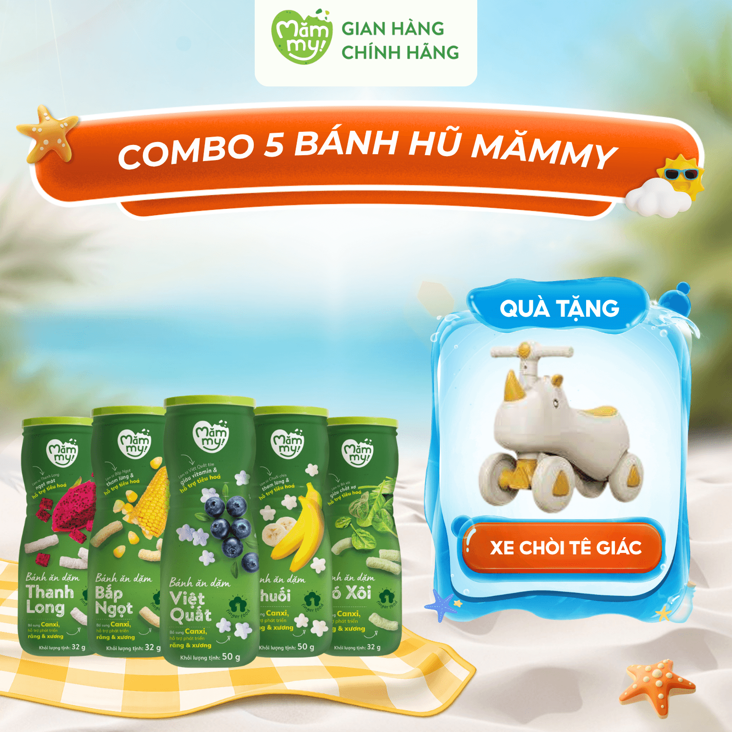Combo 5 hũ bánh ăn dặm Mămmy - Tặng XE CHÒI TÊ GIÁC