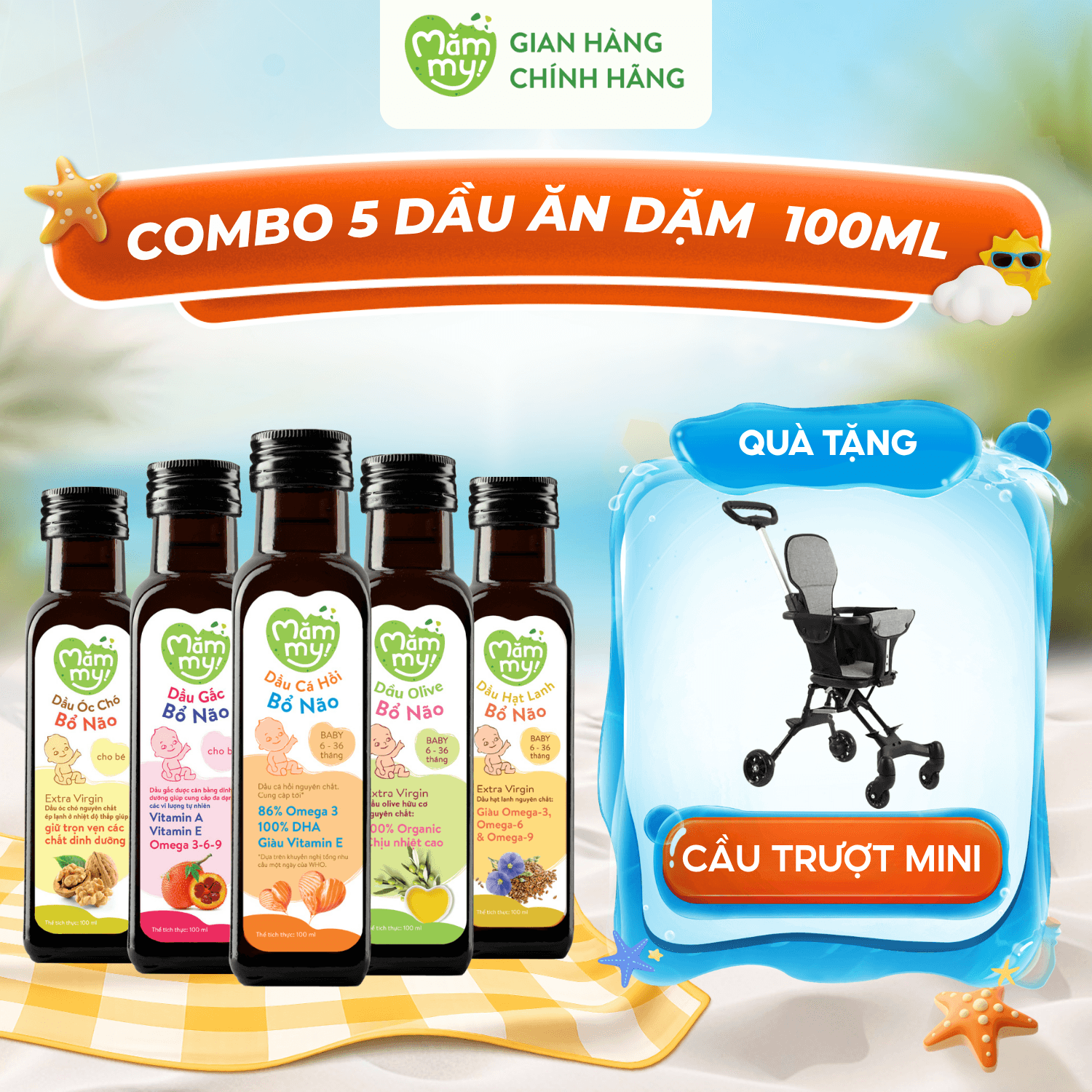 Combo 5 dầu ăn dặm chai 100ml - Tặng XE ĐẨY GẤP GỌN ĐẢO CHIỀU