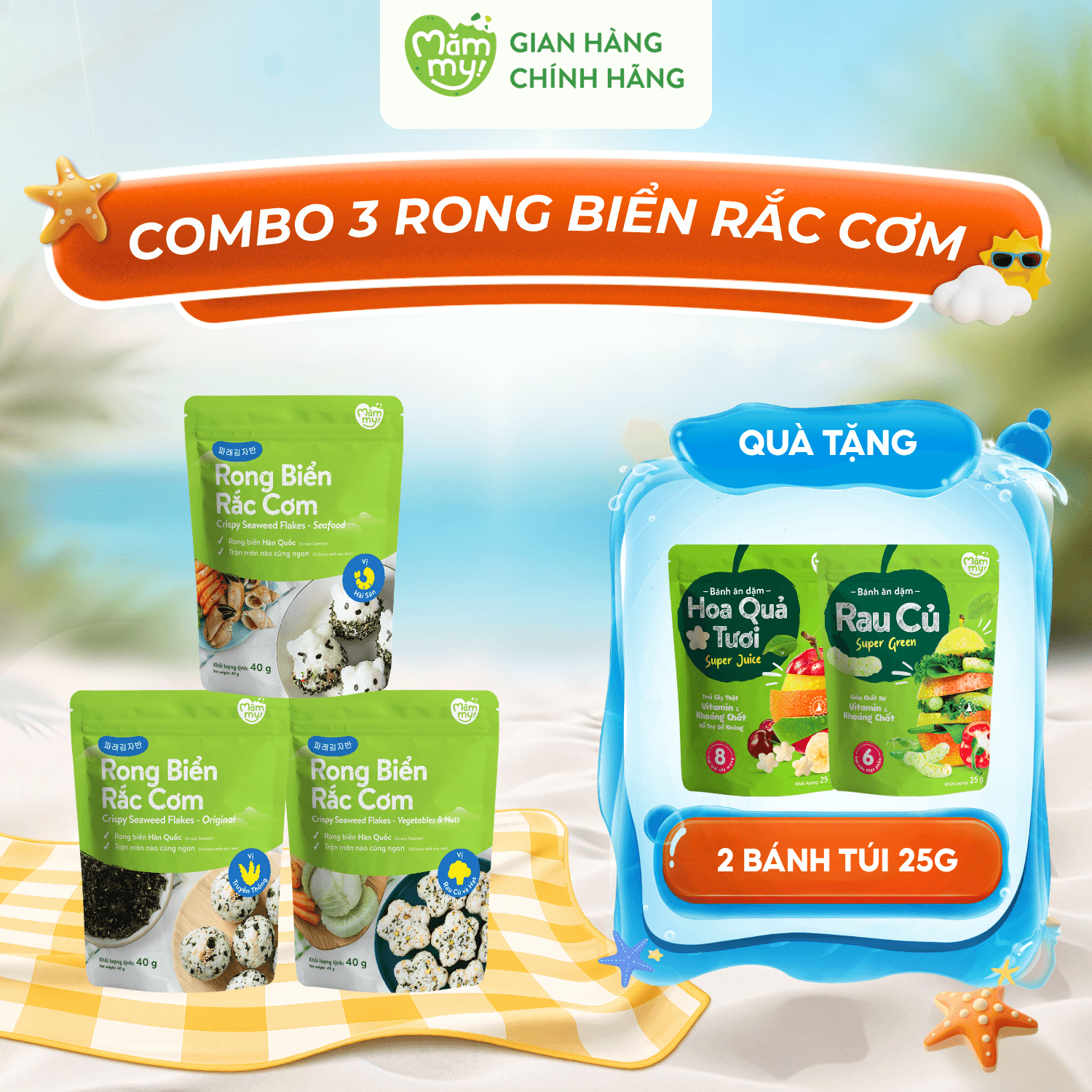 Combo 3 Rong Biển Rắc Cơm Đủ Vị - Tặng 2 TÚI BÁNH 25G
