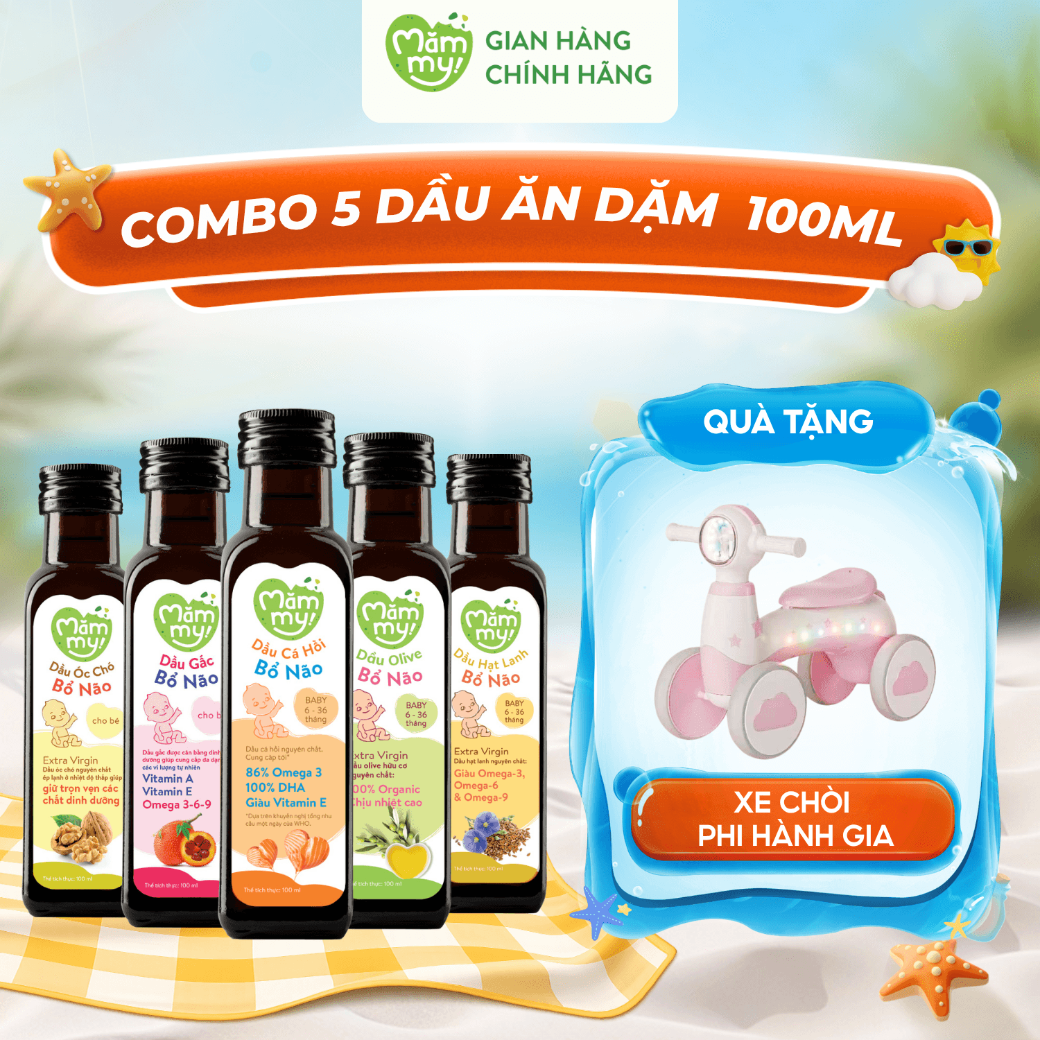 Combo 5 dầu ăn dặm chai 100ml - Tặng XE CHÒI CHÂN PHI HÀNH GIA
