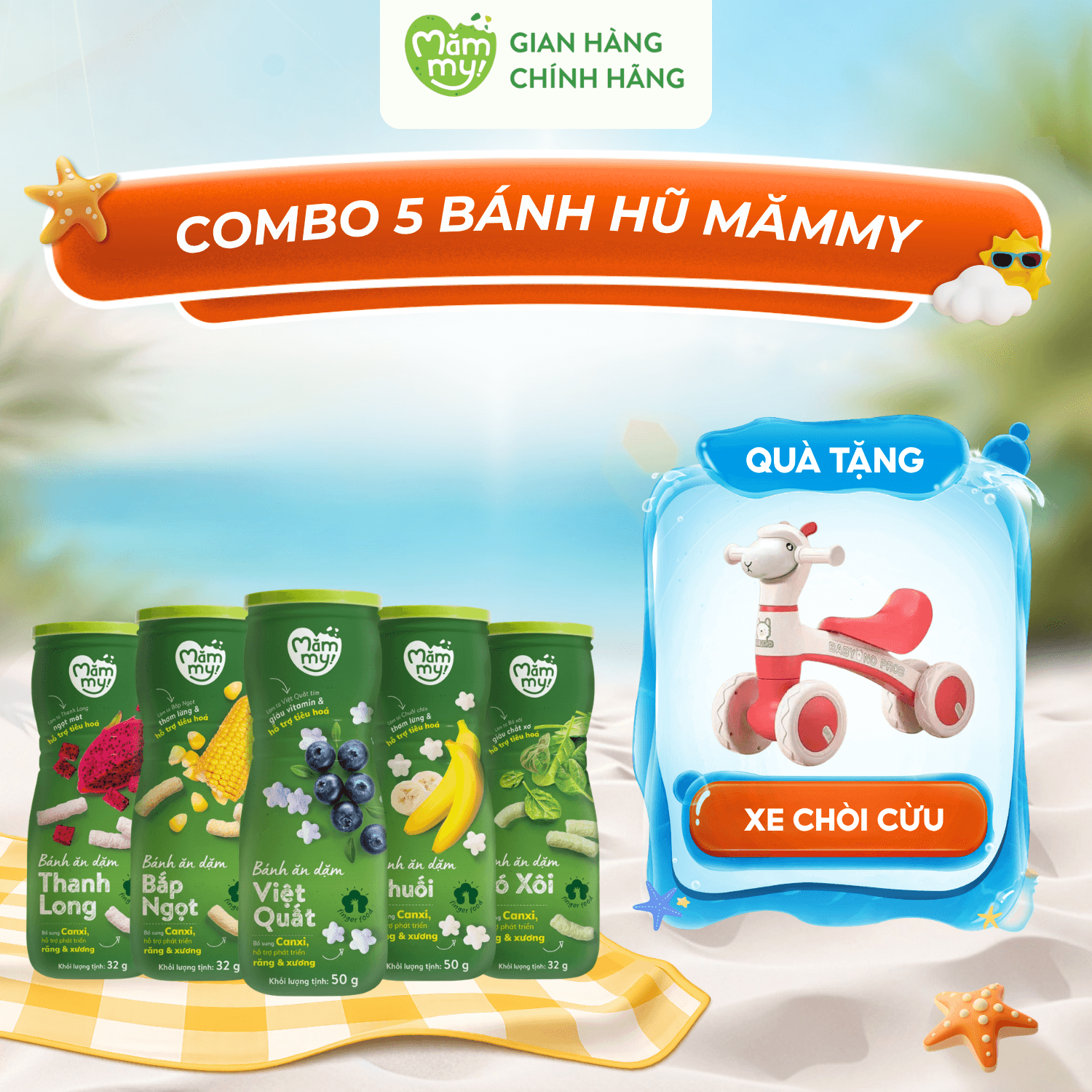Combo 5 hũ bánh ăn dặm Mămmy - Tặng XE CHÒI CON CỪU