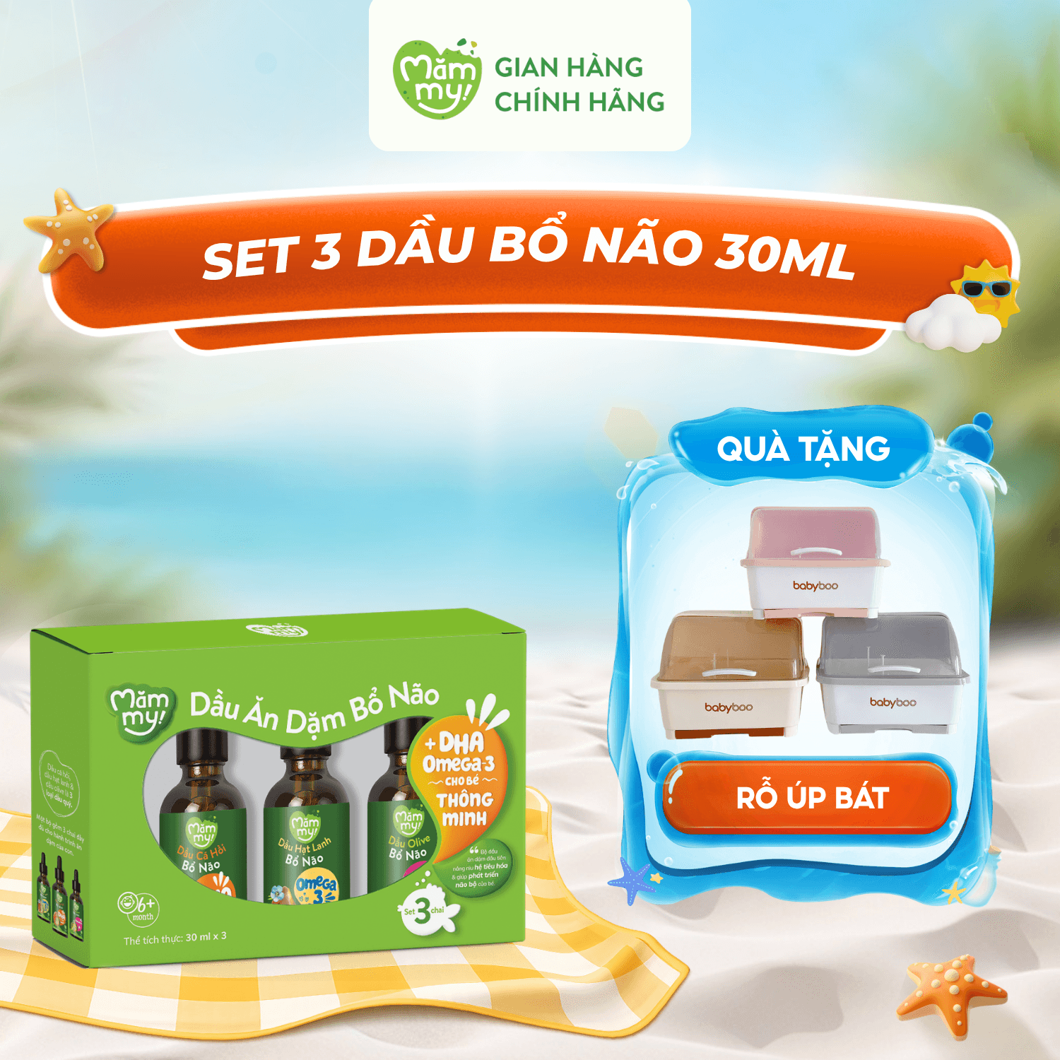 Set 3 Chai Dầu Ăn Dặm Bổ Não Mămmy (30ml/Chai) - Tặng RỖ ÚP BÁT