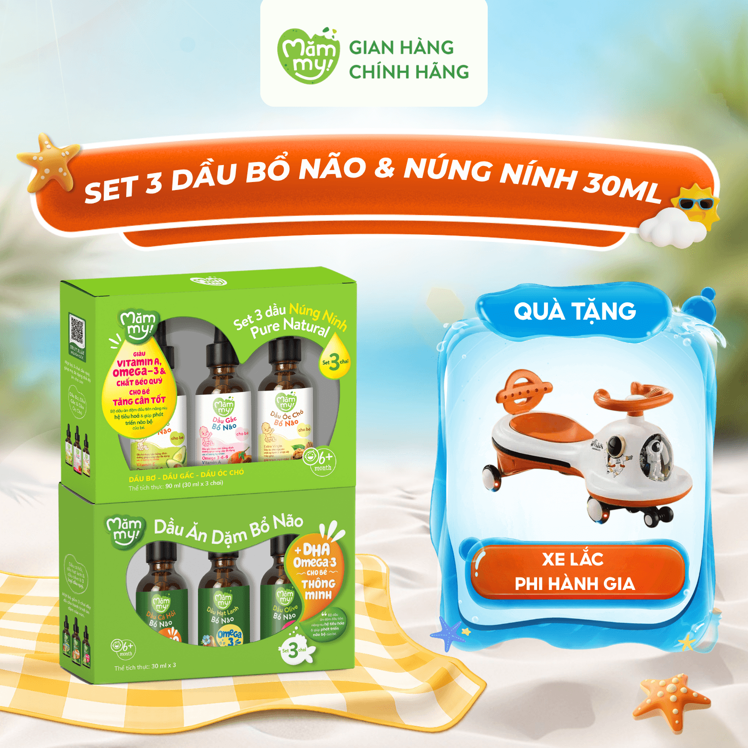 Combo: Set dầu Bổ não 30ml và Núng nính 30ml - Tặng XE LẮC PHI HÀNH GIA