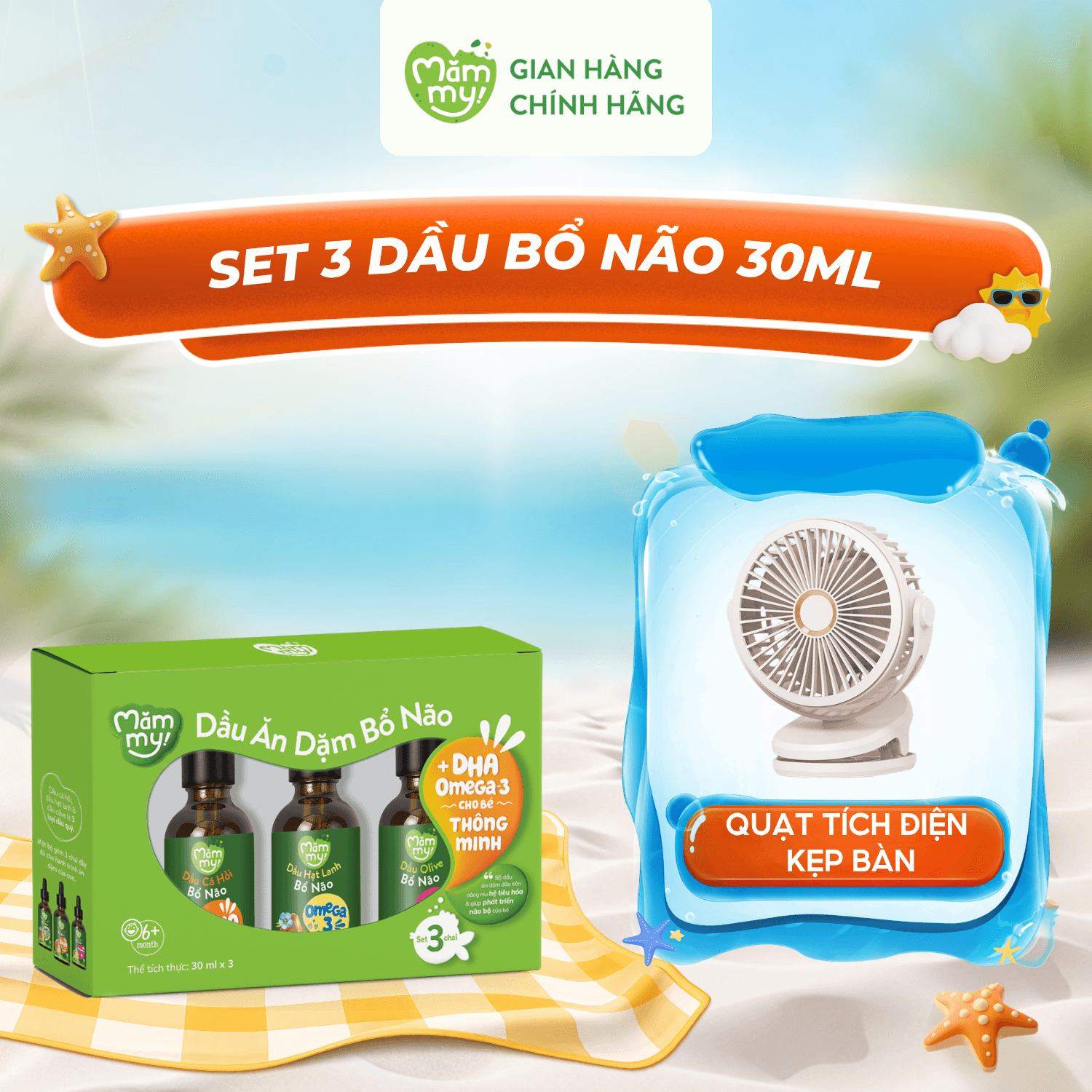 Set 3 Chai Dầu Ăn Dặm Bổ Não Mămmy (30ml/Chai) - Tặng QUẠT TÍCH ĐIỆN KẸP BÀN