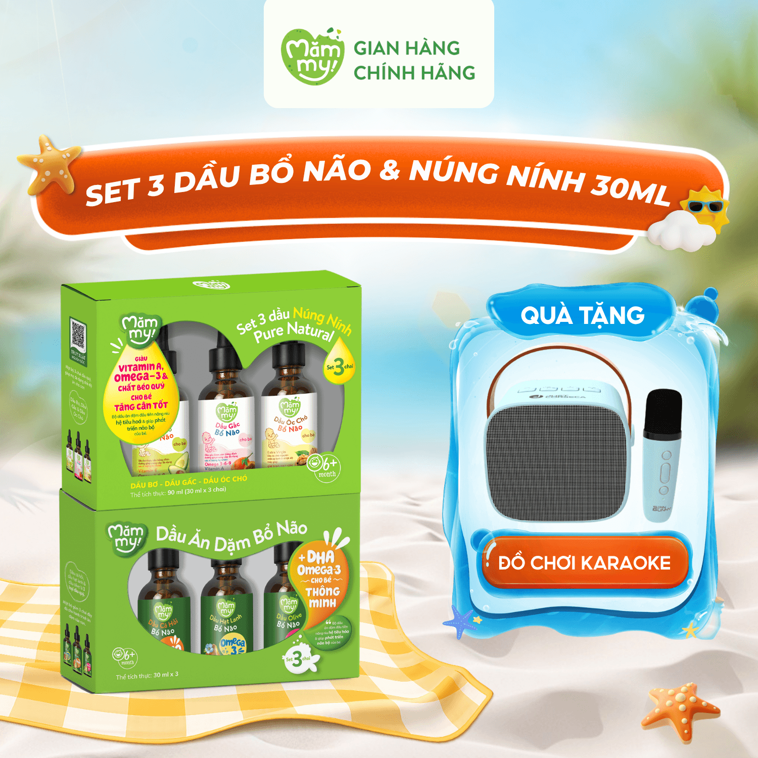 Combo: Set dầu Bổ não 30ml và Núng nính 30ml - Tặng ĐỒ CHƠI KARAOKE