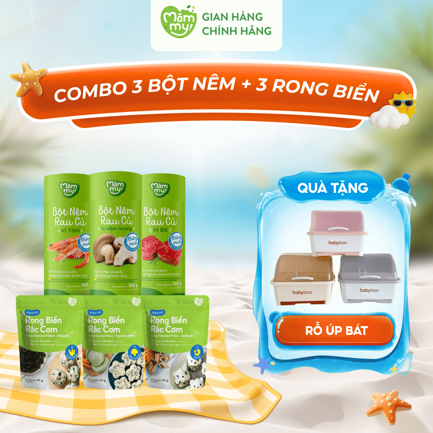 Combo 3 Bột Nêm (Tôm, Bò, Nấm) + 3 Rong Biển Đủ Vị - Tặng RỖ ÚP BÁT