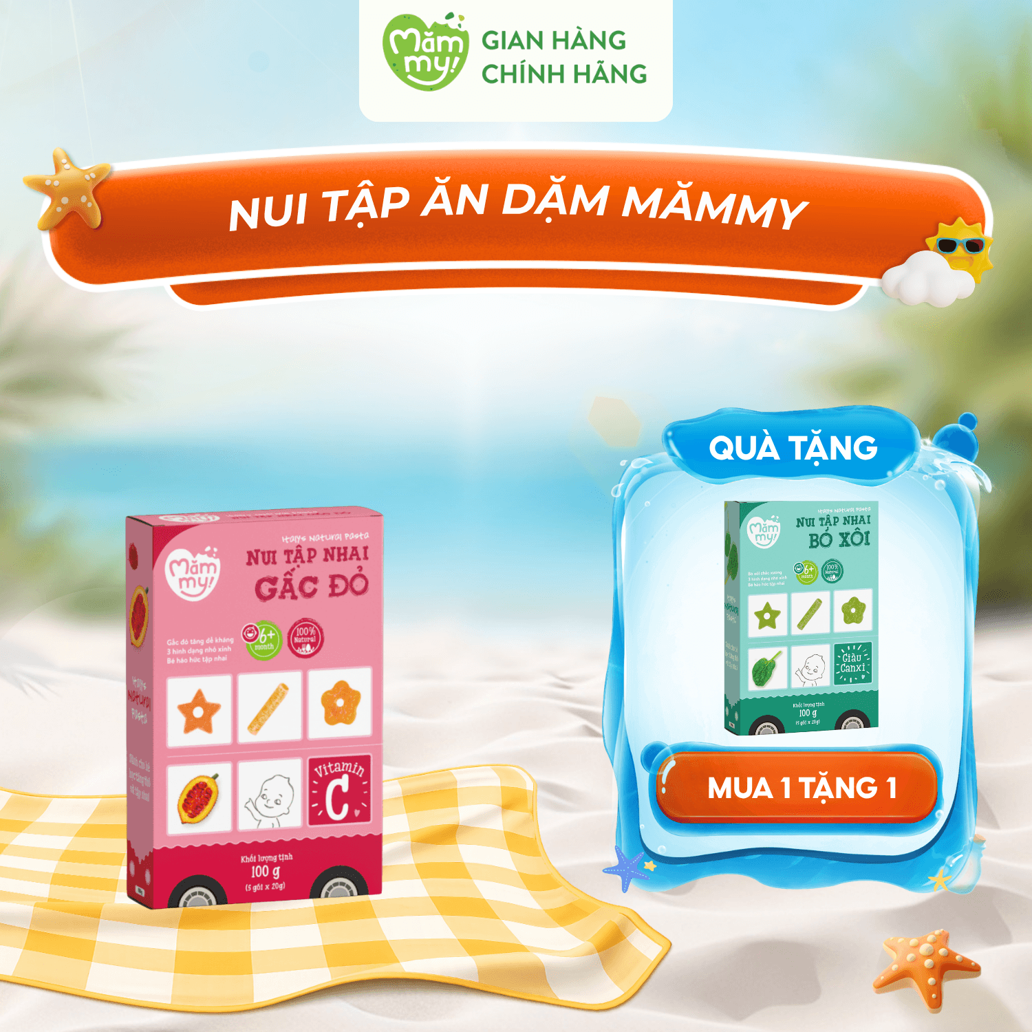[ DATE T8/T9 ] - [MUA 1 TẶNG 1] NUI TẬP ĂN DẶM
