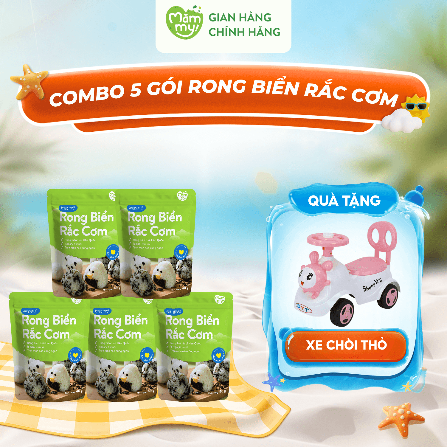 Combo 5 túi rong biển - [QUÀ TẶNG] XE CHÒI THỎ CHO BÉ
