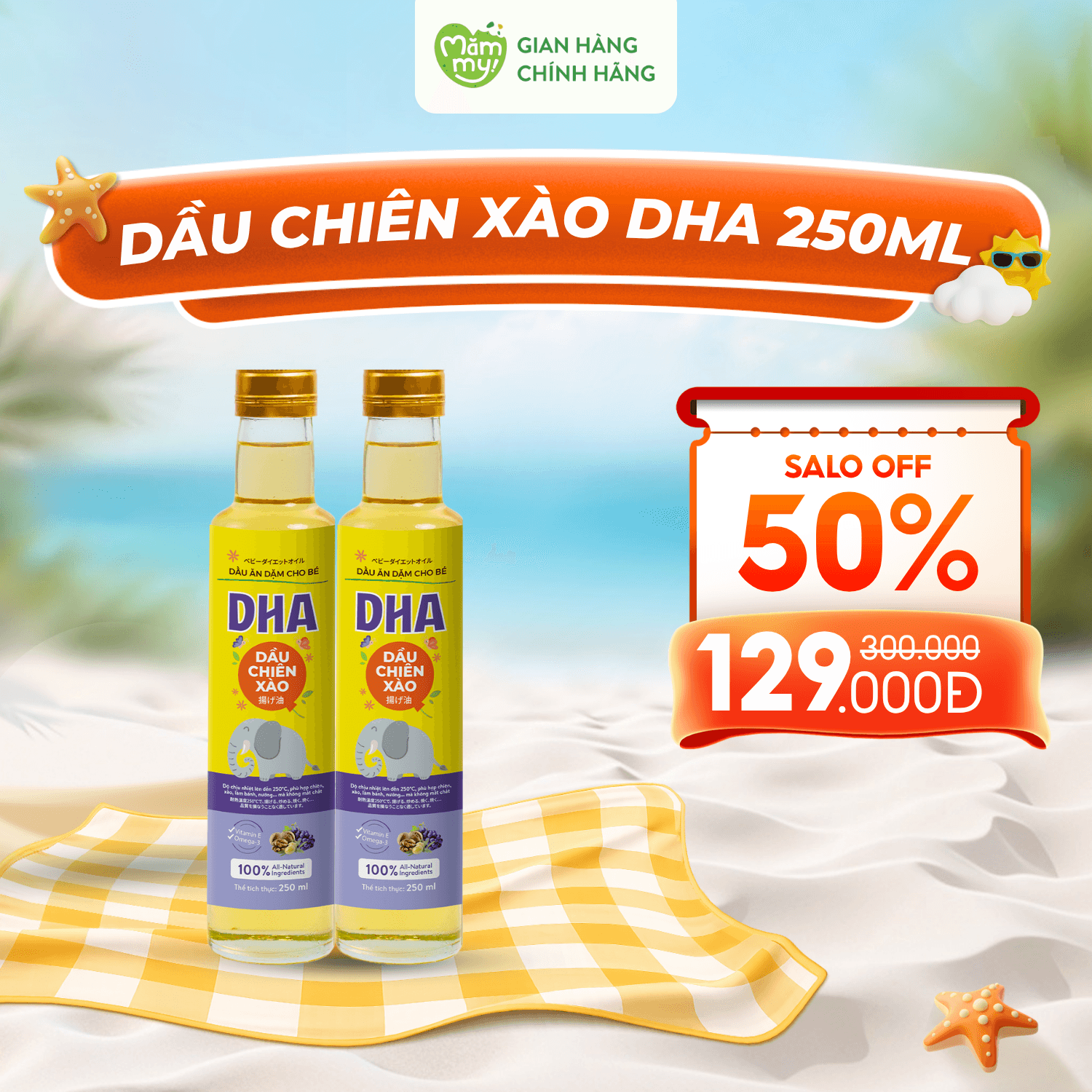 Combo 2 Dầu Chiên Xào Ăn Dặm DHA Chai 250ml