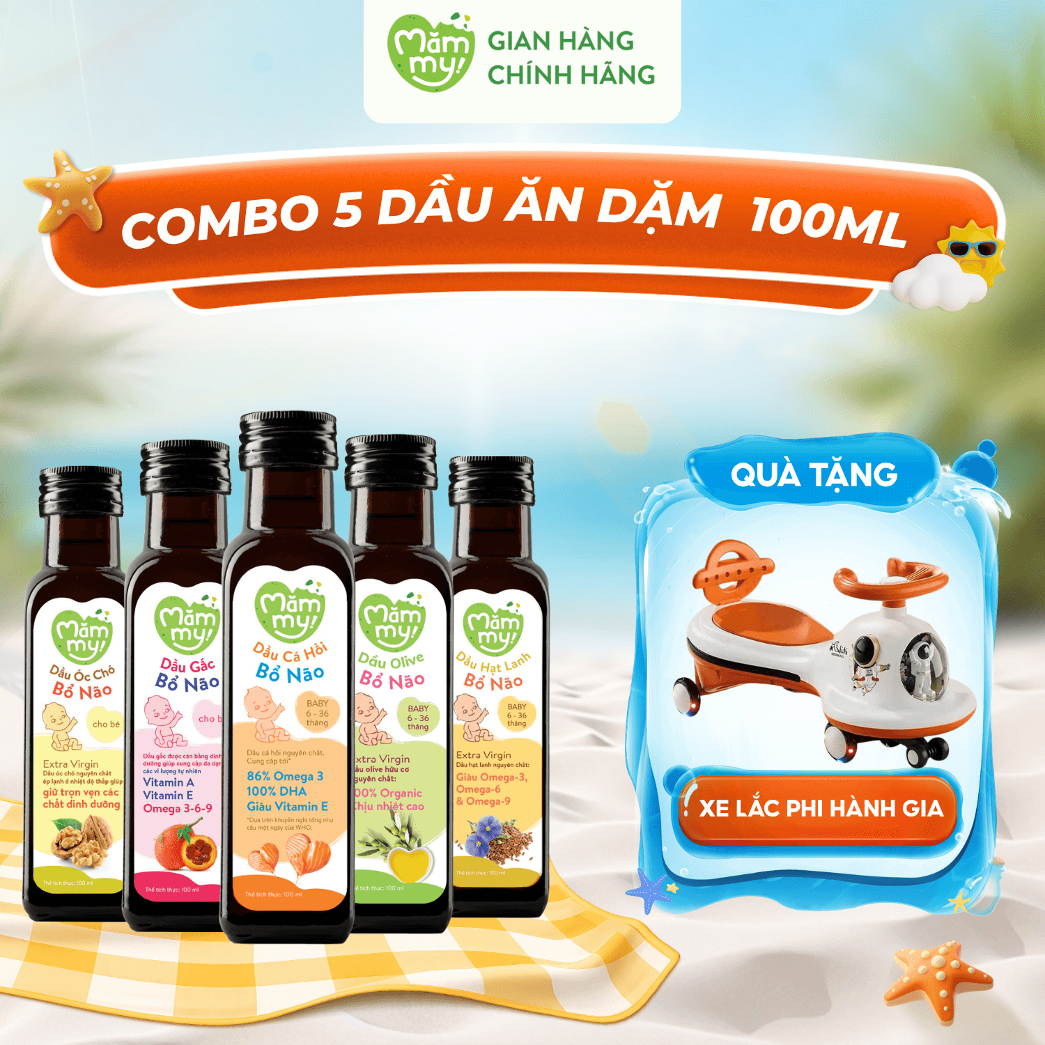 Combo 5 dầu ăn dặm chai 100ml - Tặng LẮC PHI HÀNH GIA