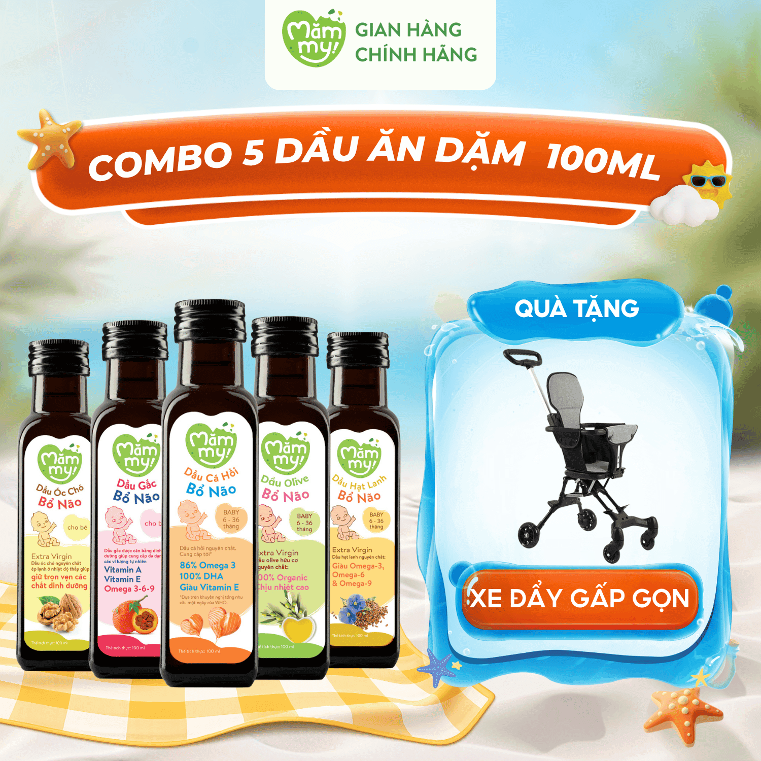 Combo 5 dầu ăn dặm chai 100ml - Tặng XE ĐẨY GẤP GỌN ĐẢO CHIỀU