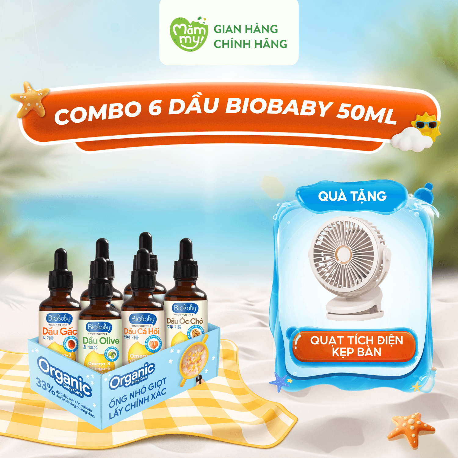 Combo 6 chai dầu Biobaby 50ml (đủ vị) - Tặng QUẠT TÍCH ĐIỆN KẸP BÀN
