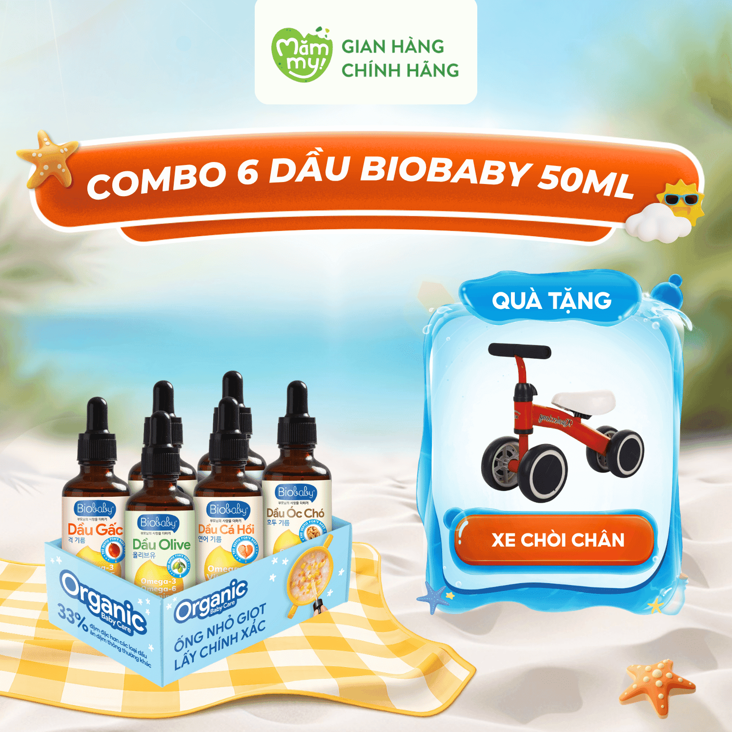 Combo 6 chai dầu Biobaby 50ml (đủ vị) - tặng XE CHÒI CHÂN CHO BÉ