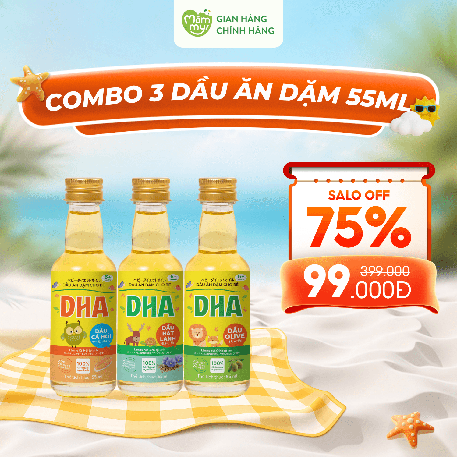 Combo 3 Dầu ăn dặm DHA chai 55ml