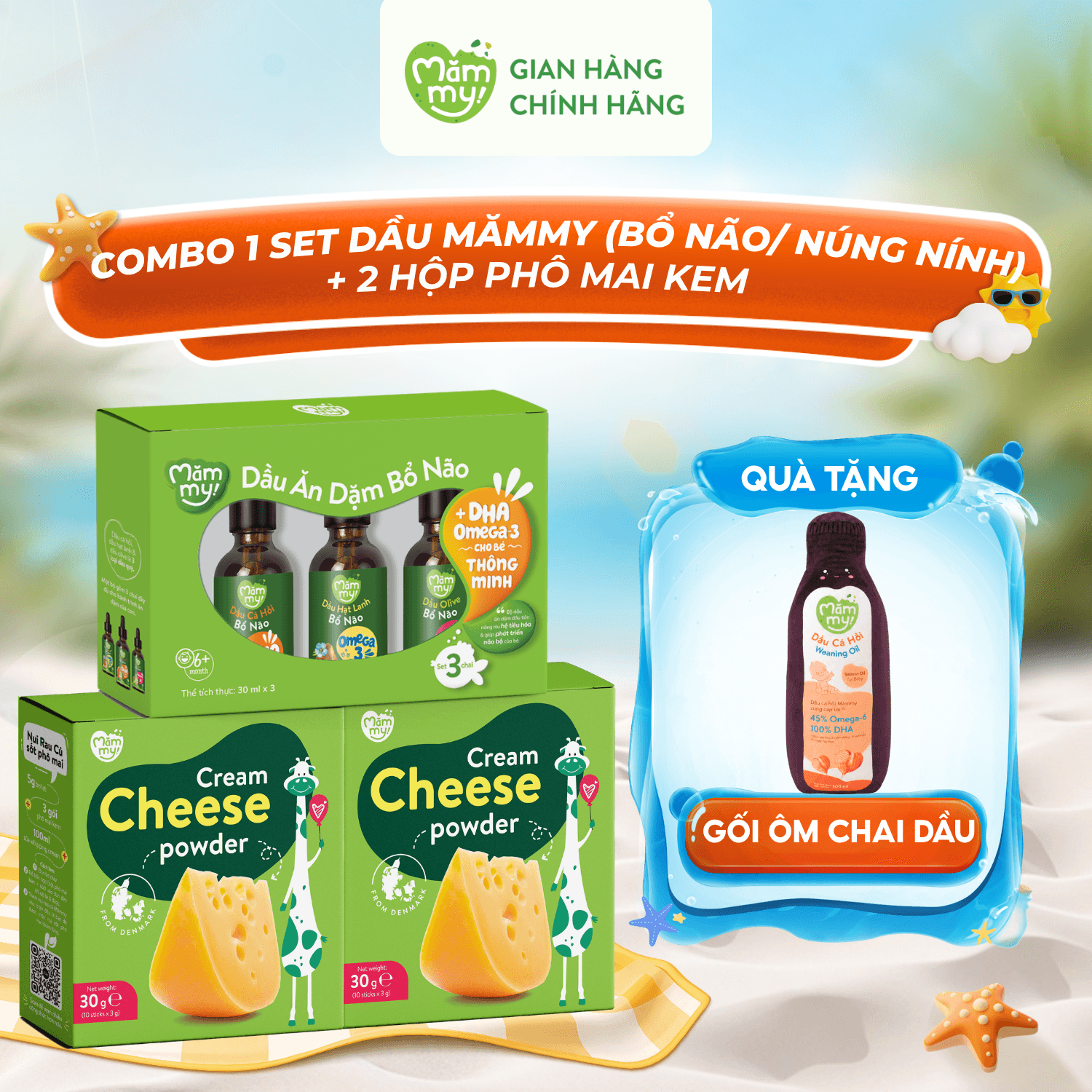 Combo Set 3 Dầu Ăn Dặm Bổ Não/Núng nính Mămmy (30ml/Chai) +  2 Phô Mai Kem - TẶNG GỐI ÔM CHAI DẦU MĂMMY