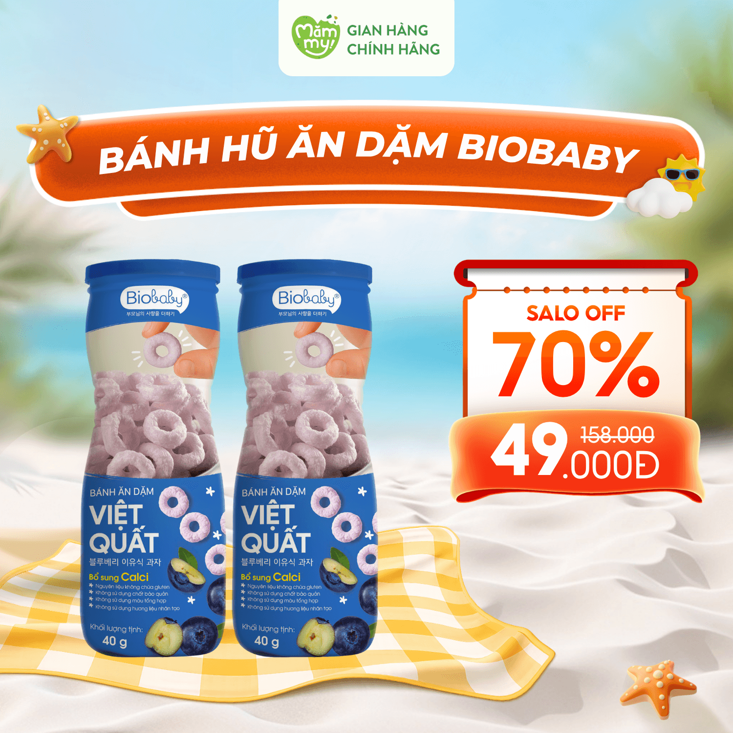 Combo 2 Bánh Hũ Ăn Dặm Vị Việt Quốc Biobaby