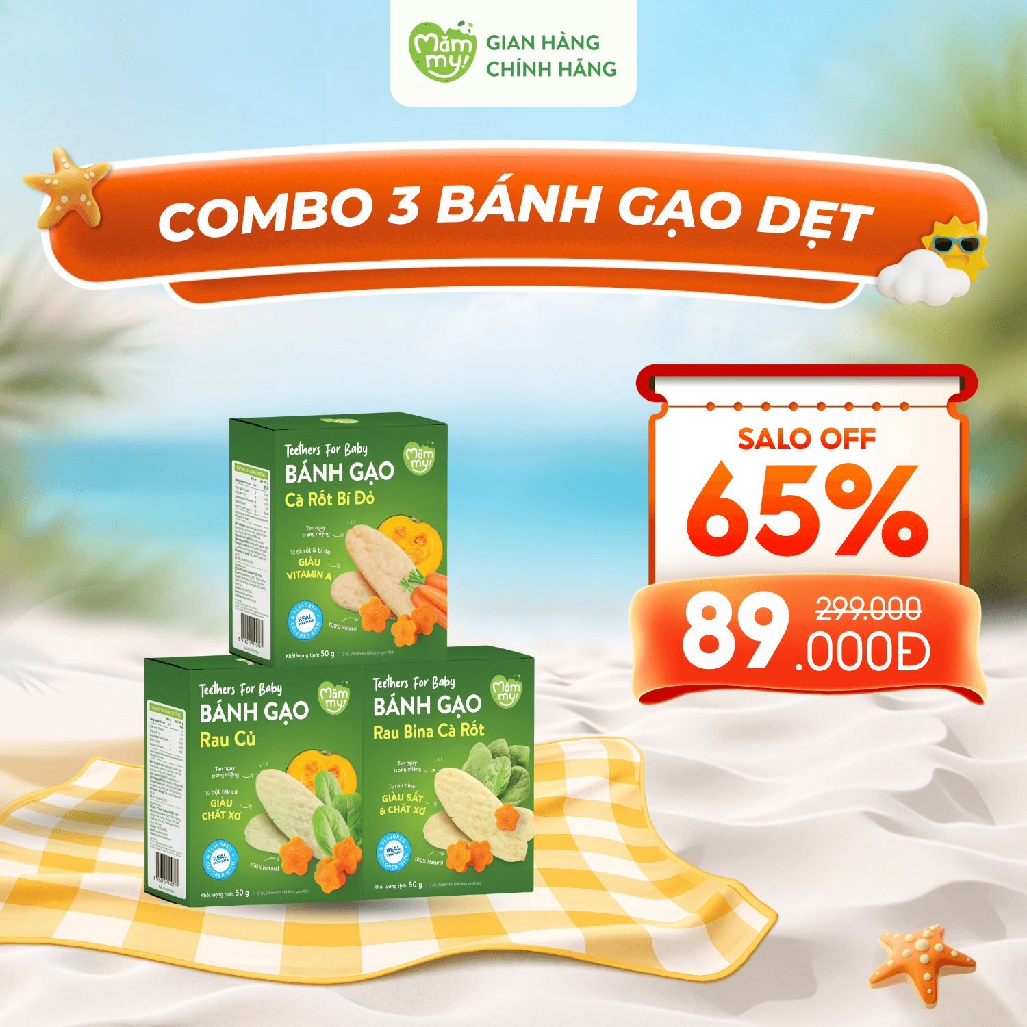[45 - 60 Ngày] Combo 3 Bánh Gạo Dẹt Hộp 50gr