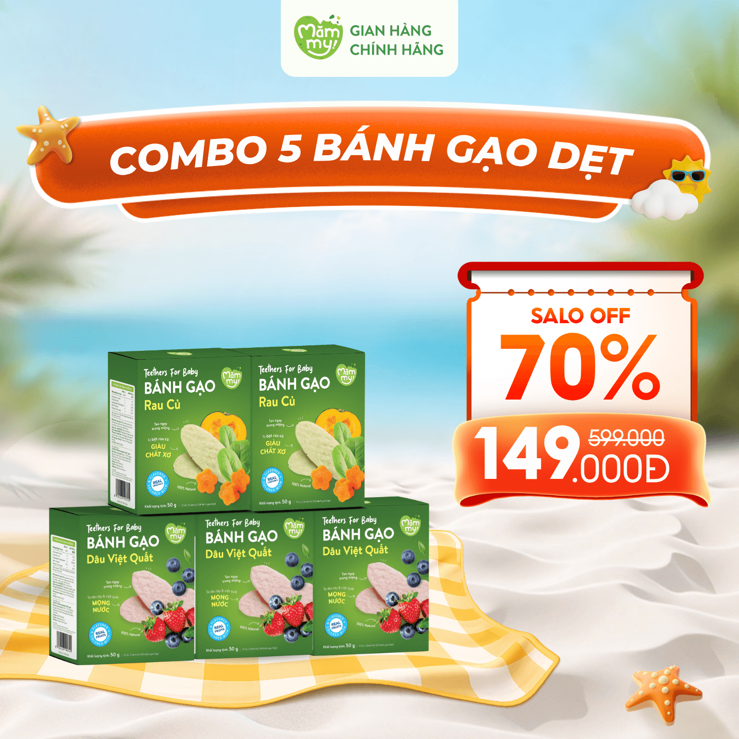 [30-60 NGÀY] Combo 5 Bánh Gạo Dẹt