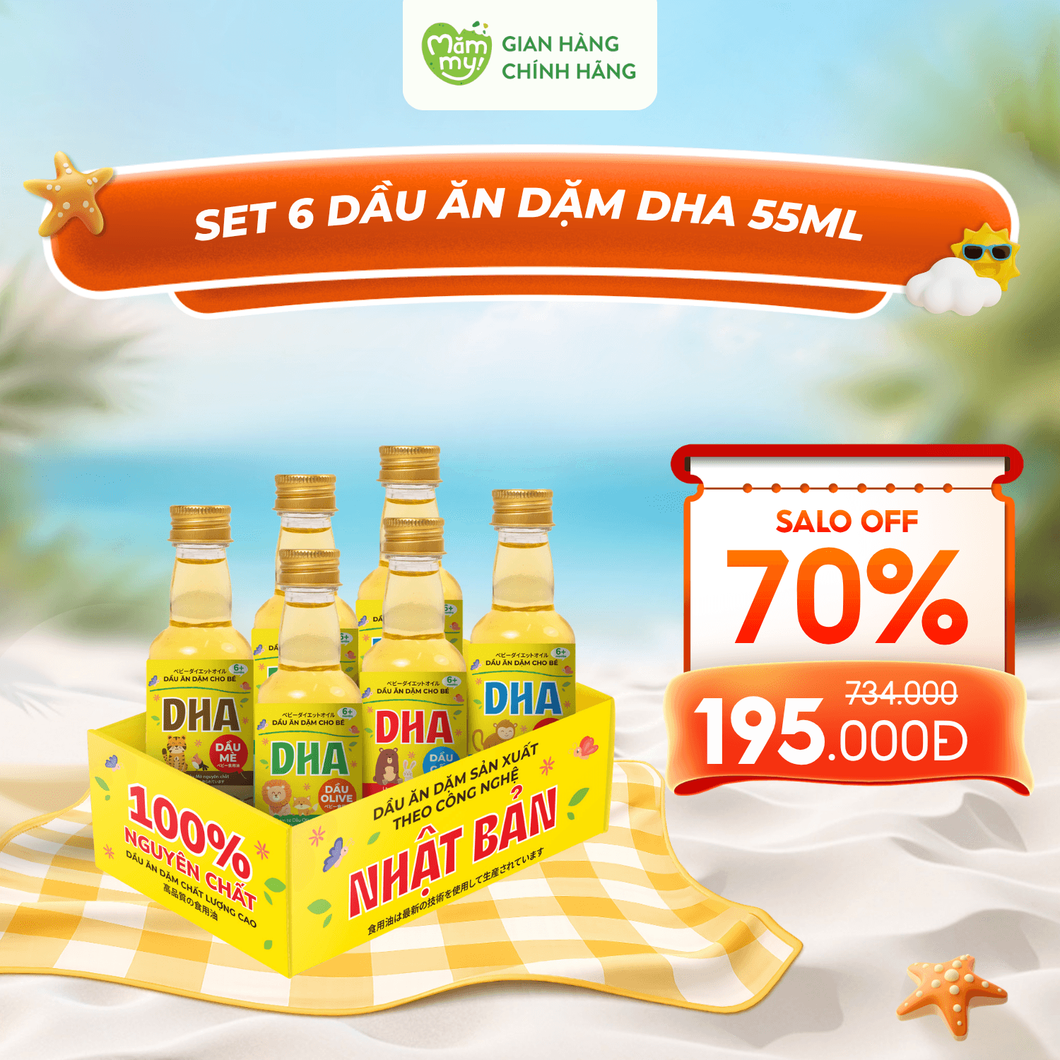 [ DATE T12 ] Combo 6 dầu ăn dặm DHA - Chai 55ml