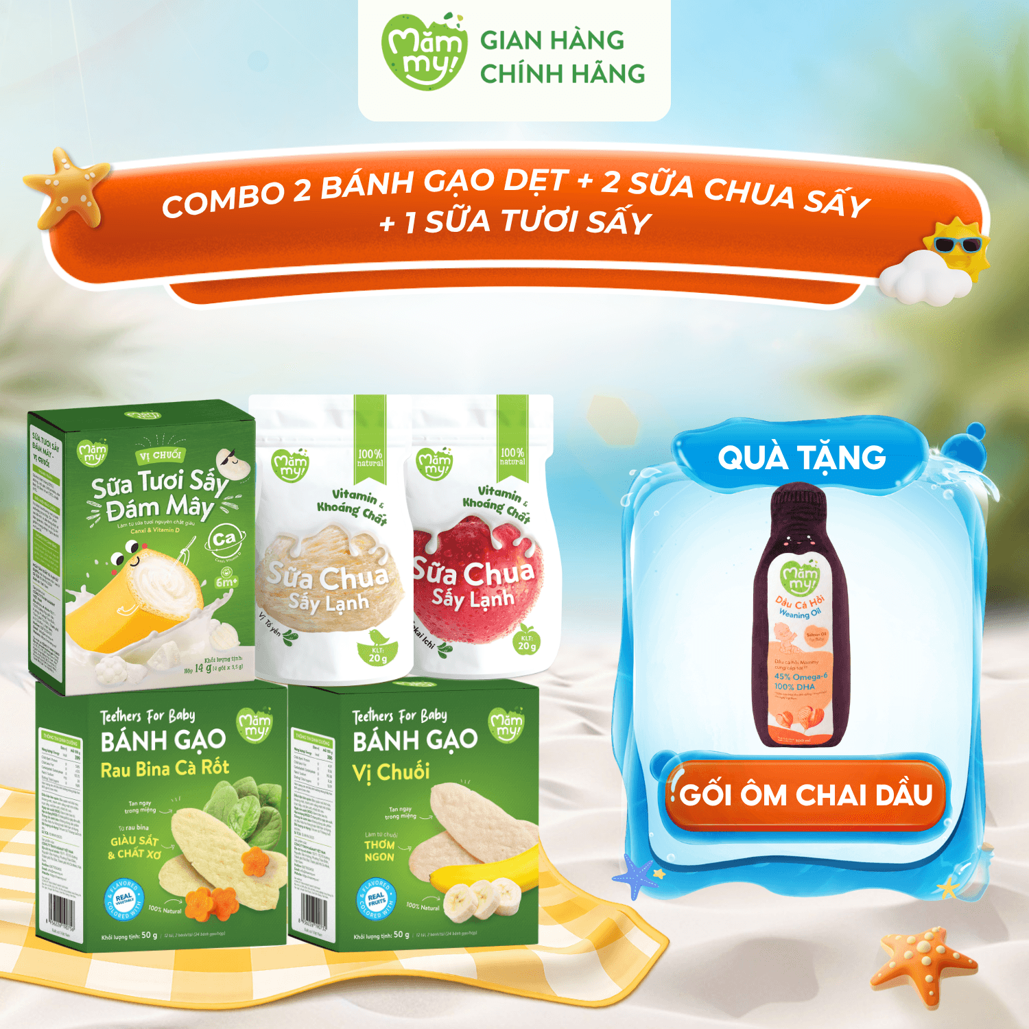 Combo 2 Hộp Bánh Gạo Dẹt + 2 Sữa Chua Sấy + 1 Sữa Tươi Sấy - Tặng GỐI ÔM CHAI DẦU MĂMMY