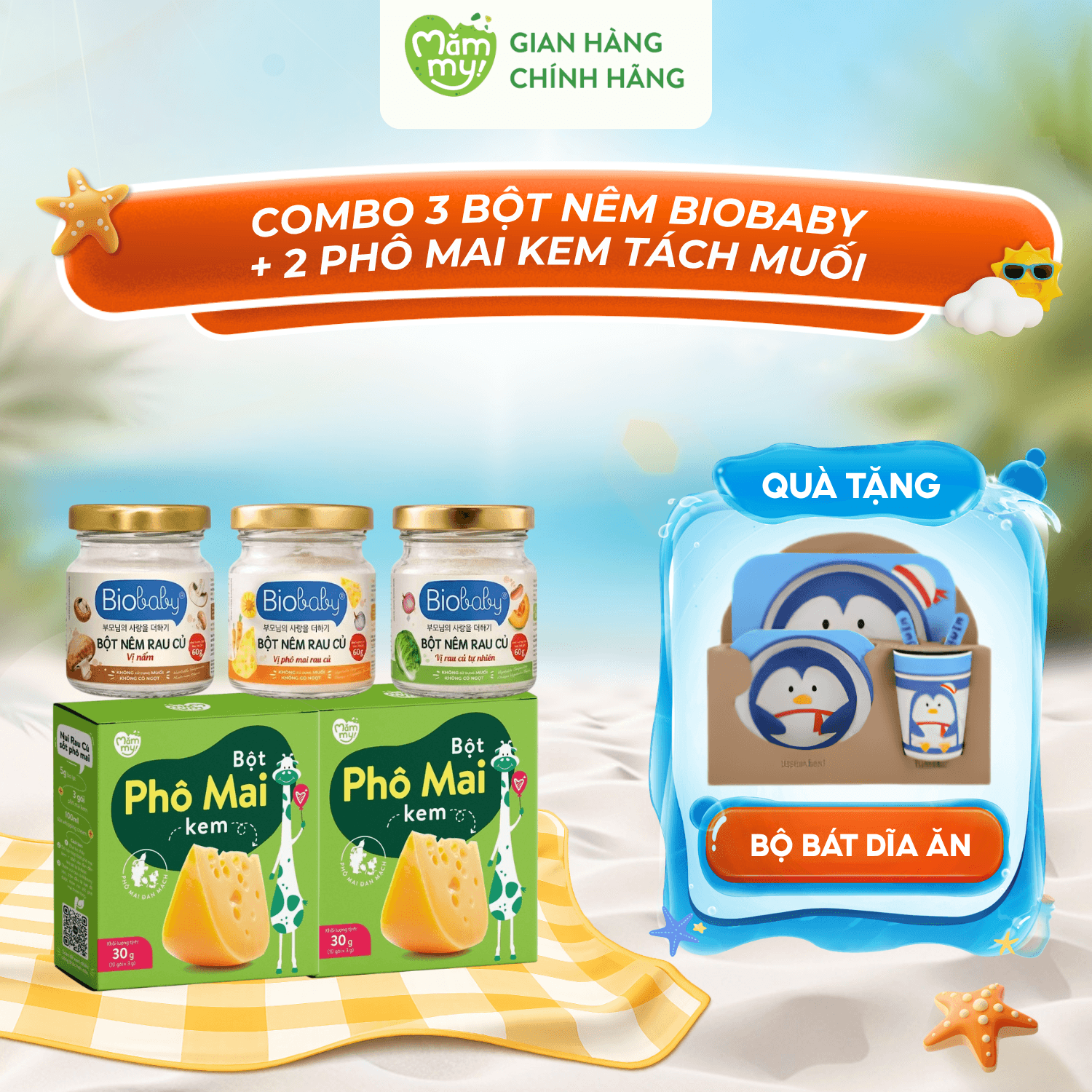 Combo 3 Bột Nêm Biobaby + 2 Phô Mai Tách Muối - Tặng BỘ BÁT DĨA ĂN CHO BÉ (màu ngẫu nhiên)