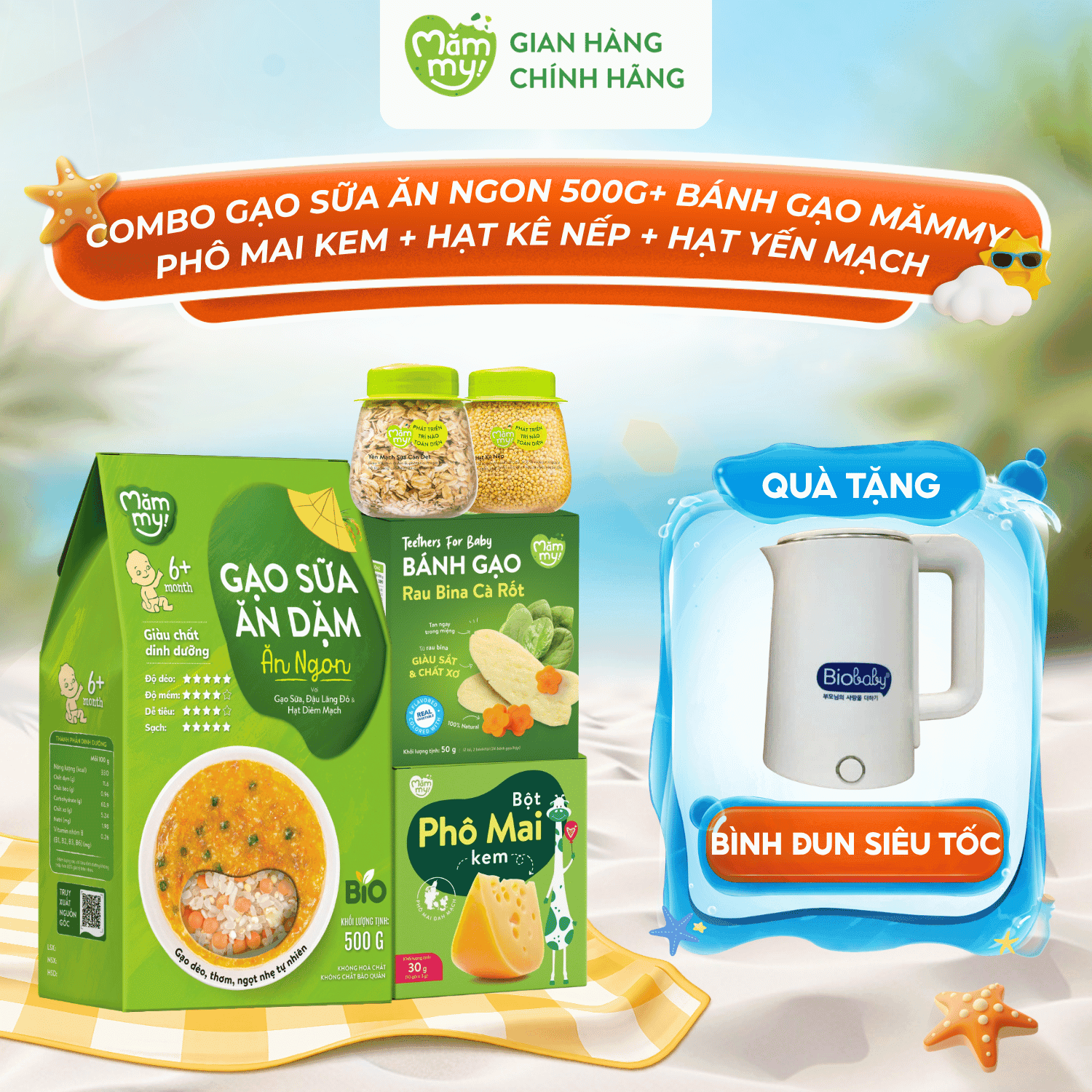 Combo: 1 Túi gạo sữa ăn ngon 500g + 1 Phô Mai kem + 1 Hũ Hạt Kê Nếp + 1 Hũ Hạt Yến Mạch + Hộp Bánh Gạo Mămmy - Tặng BÌNH ĐUN SIÊU TỐC BIOBABY