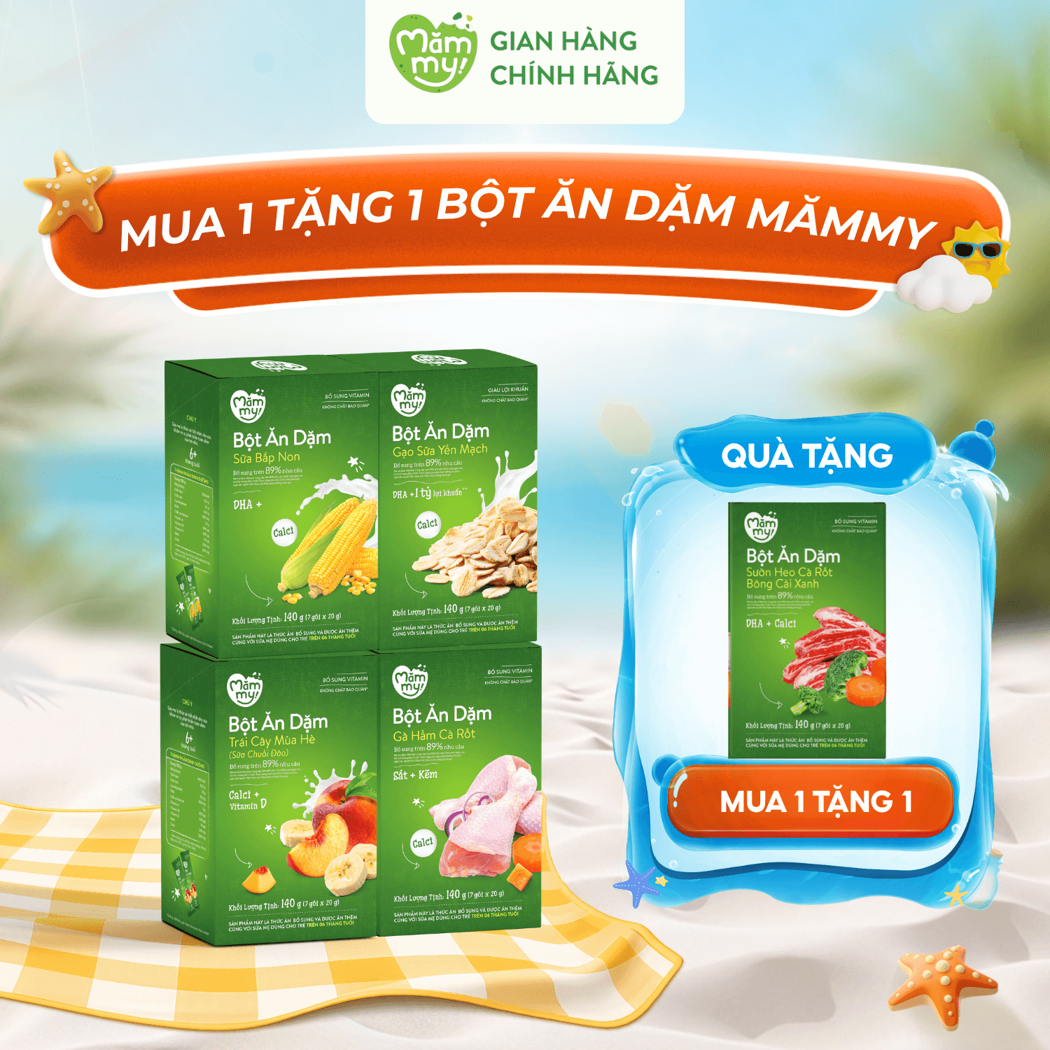 [30-60 NGÀY] - [MUA 1 TẶNG 1] Bột ăn dặm Mămmy Hộp 140g - 7 gói x  20g
