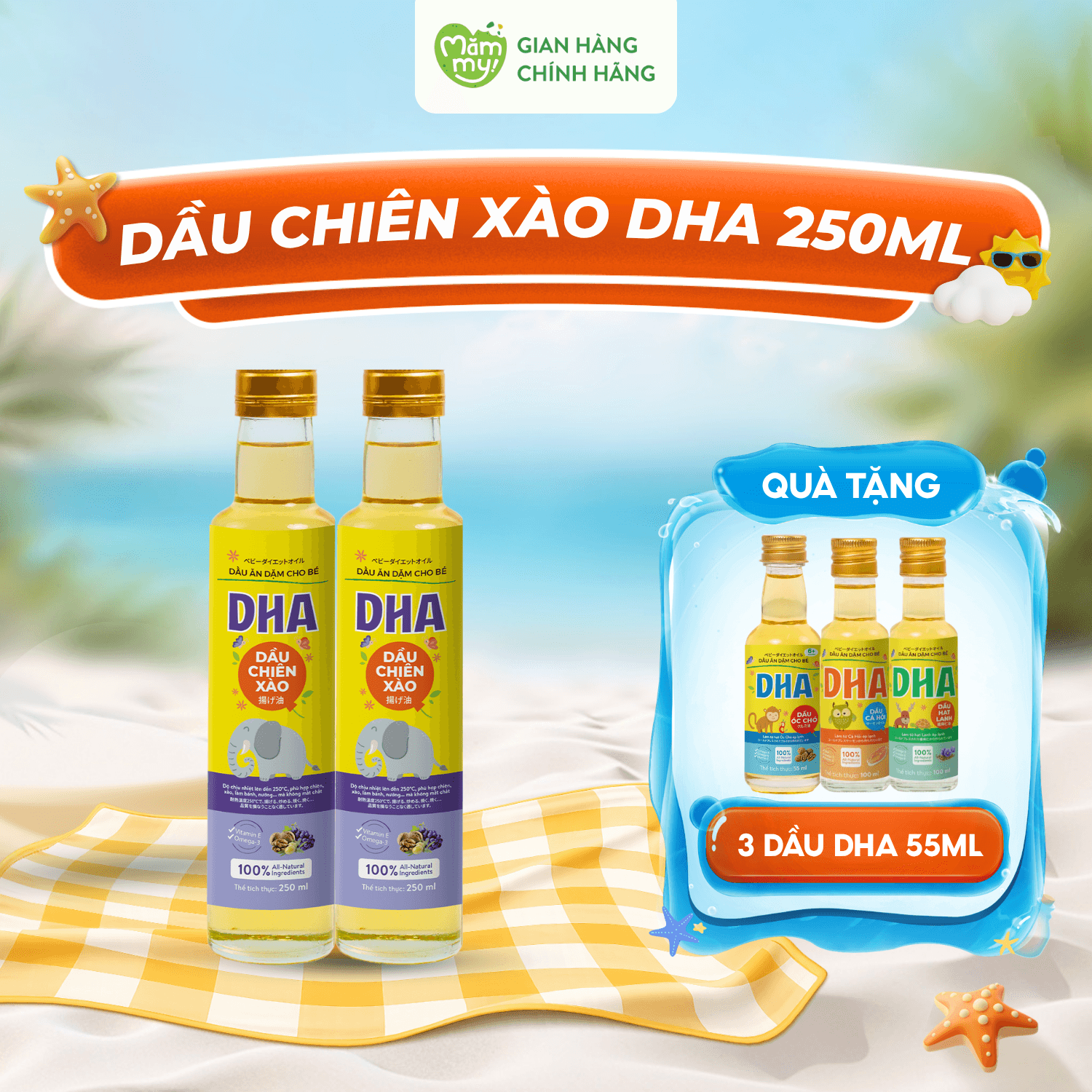 Combo 2 Dầu Chiên Xào Ăn Dặm DHA Chai 250ml - TẶNG 3 DẦU DHA 555ML