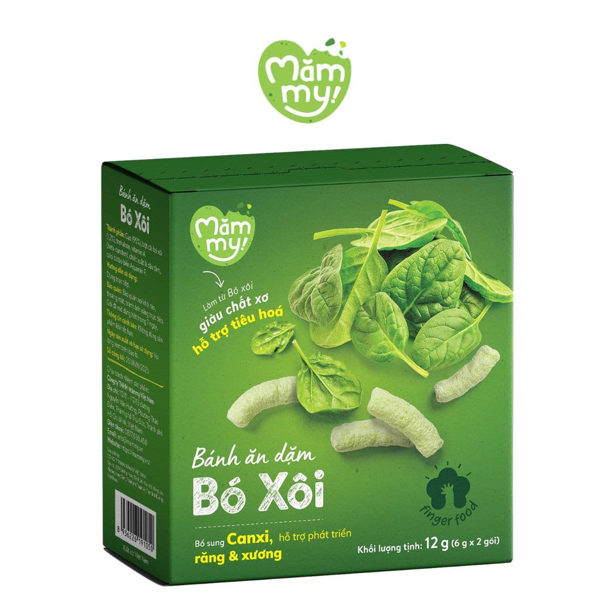 Bánh ăn dặm vị Bó Xôi - Hộp 12 g (6 g x 2 túi)