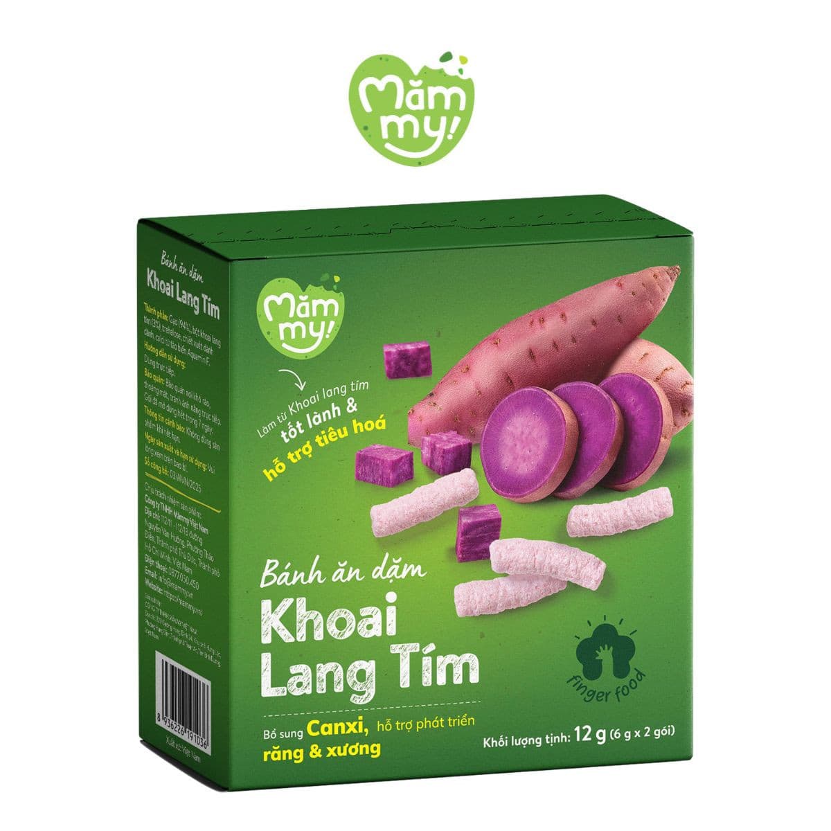 Bánh ăn dặm vị Khoai Lang Tím - Hộp 12 g (6 g x 2 túi)
