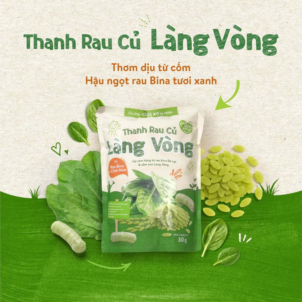Bánh thanh rau củ Làng Vòng vị Rau Bina & Cốm Non 30 g 2