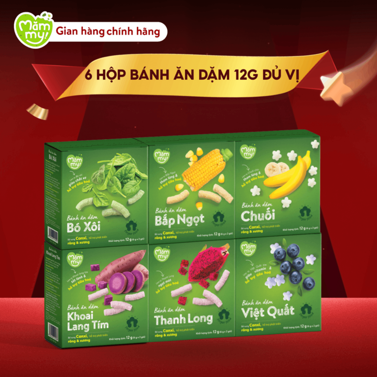 Combo 6 Bánh Ăn Dặm Hộp 12g - Tặng BỘ BÁT DĨA ĂN 3