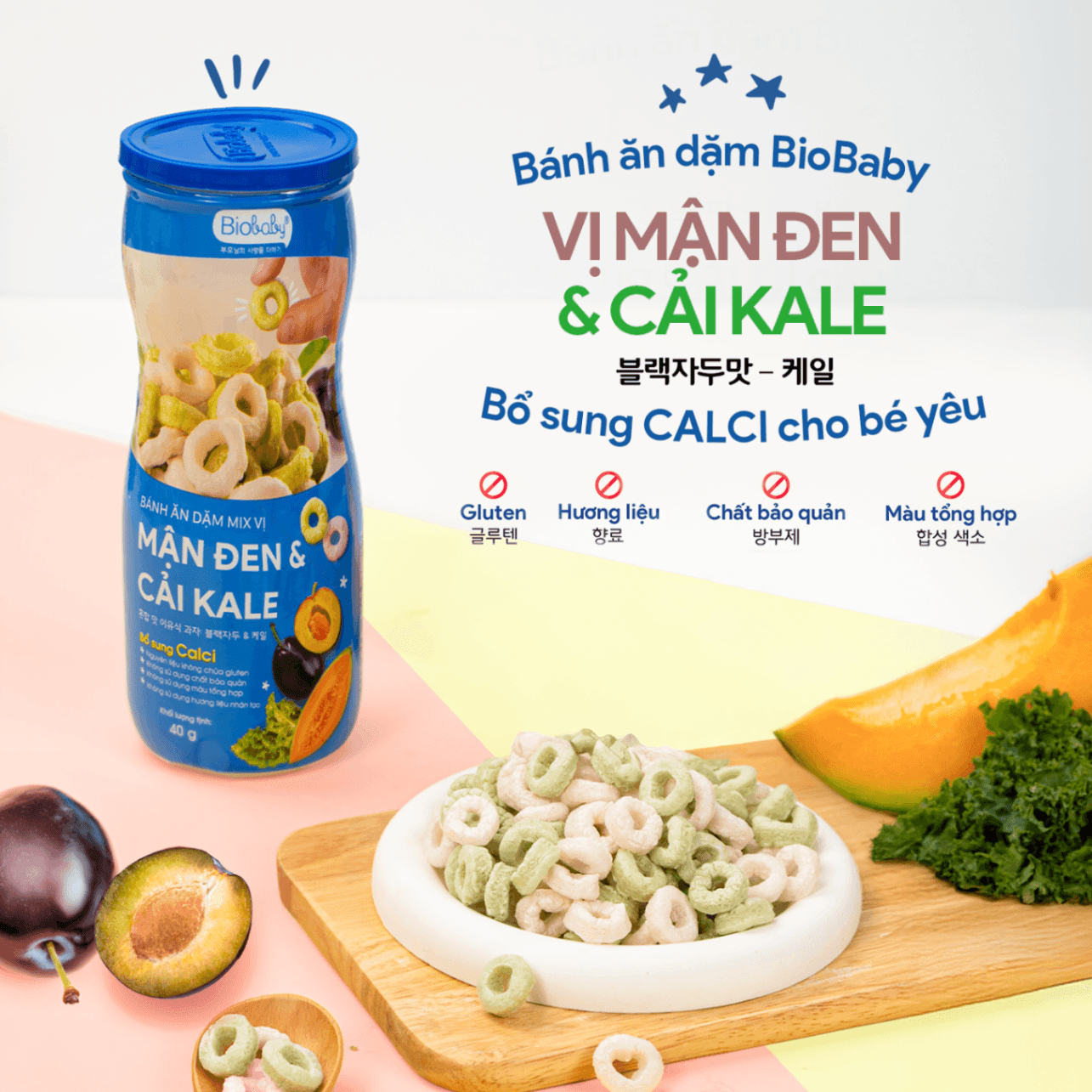 Bánh ăn dặm mix vị mận đen cải kale Biobaby - Hũ 40g 2