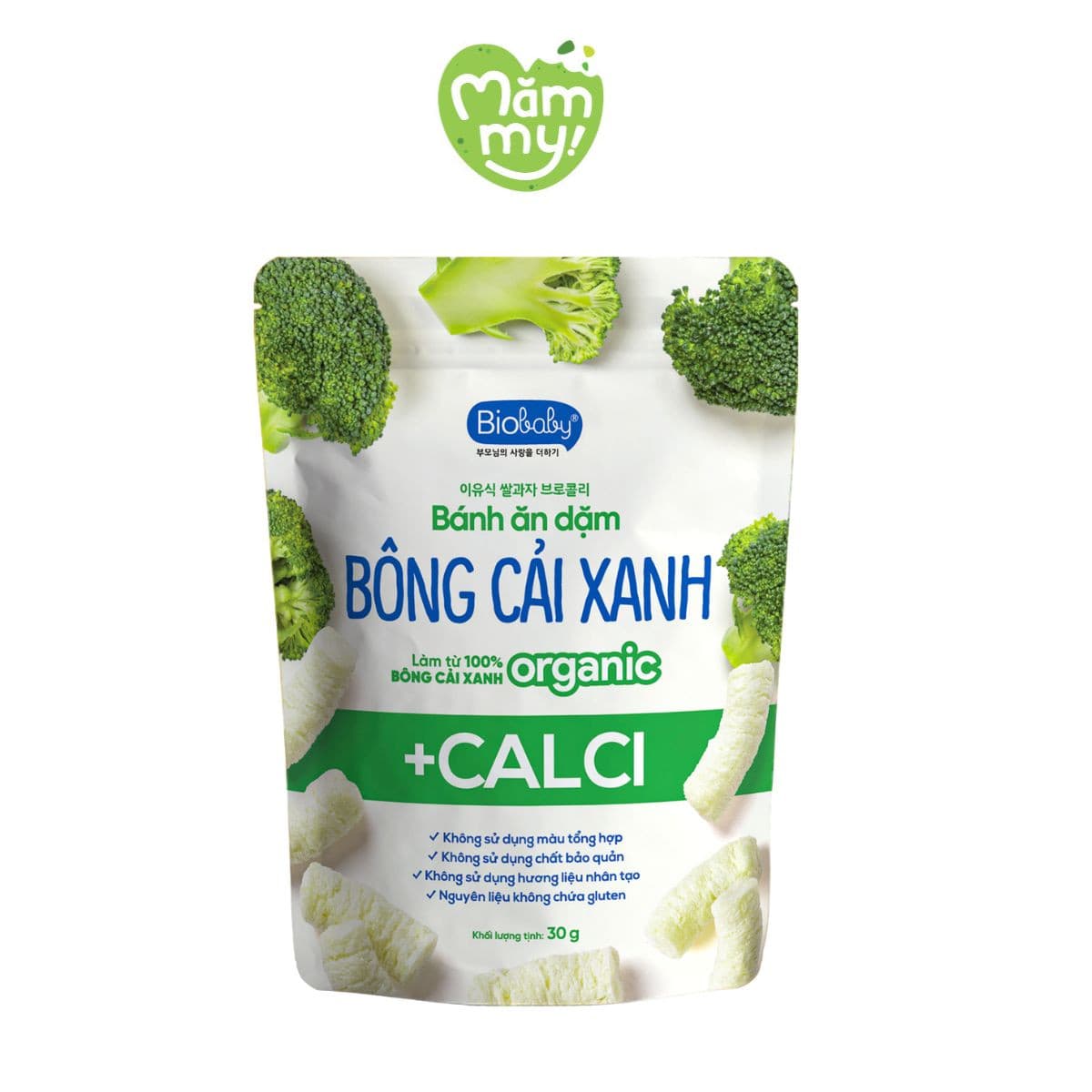 Bánh ăn dặm que vị bông cải xanh Biobaby - Gói 30g
