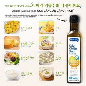 Dầu chiên xào ăn dặm Biobaby - Chai 250ml 4