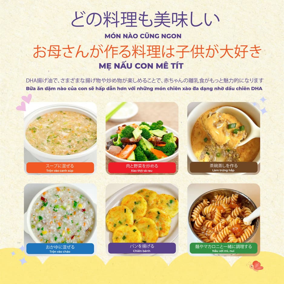 Combo 3 dầu chiên xào ăn dặm DHA - Tặng chảo Sunhouse 6