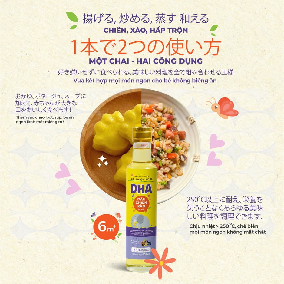 Combo 3 dầu chiên xào ăn dặm DHA - Tặng chảo Sunhouse 4