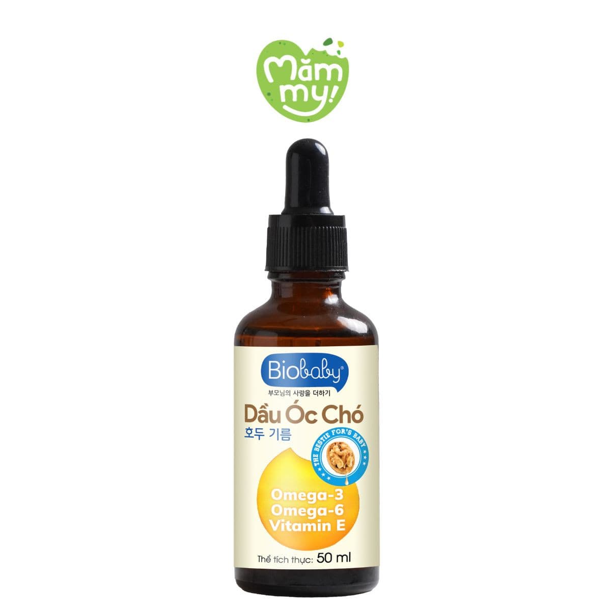 Dầu óc chó ăn dặm Biobaby - Chai 50ml