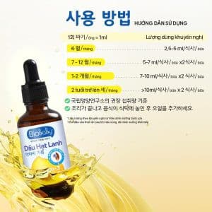 Dầu olive ăn dặm Biobaby - Chai 50ml 3