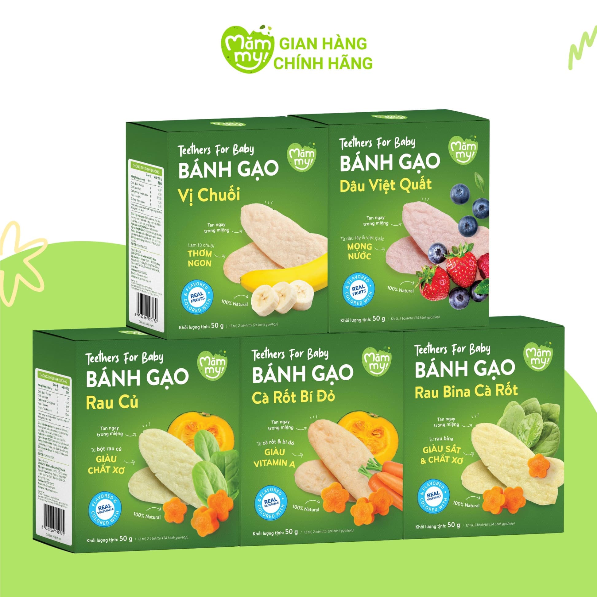 Combo 5 hộp bánh gạo dẹt- Tặng Gối ôm cho bé 2