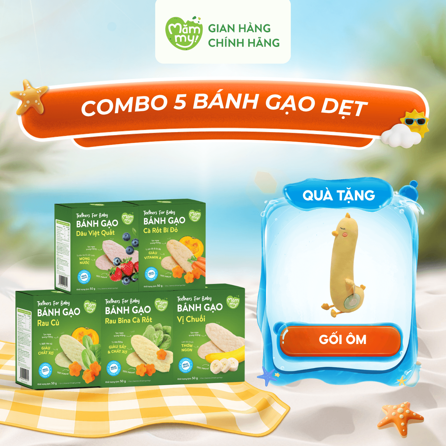 Combo 5 hộp bánh gạo dẹt- Tặng Gối ôm cho bé