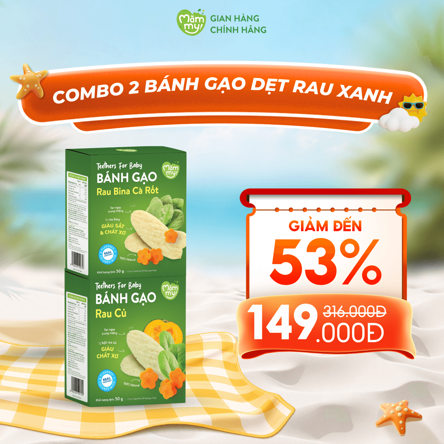 Combo 2 Bánh Gạo Dẹt Vị Rau Xanh ( Rau Bina Cà Rốt, Rau Củ) Hộp 50g
