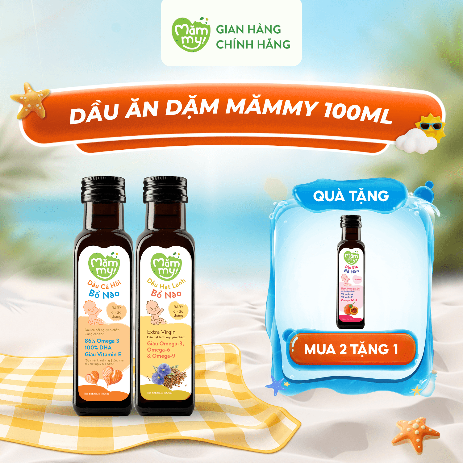 Combo 2 dầu ăn dặm 100ml - Tặng 1 dầu ăn dặm gấc đỏ