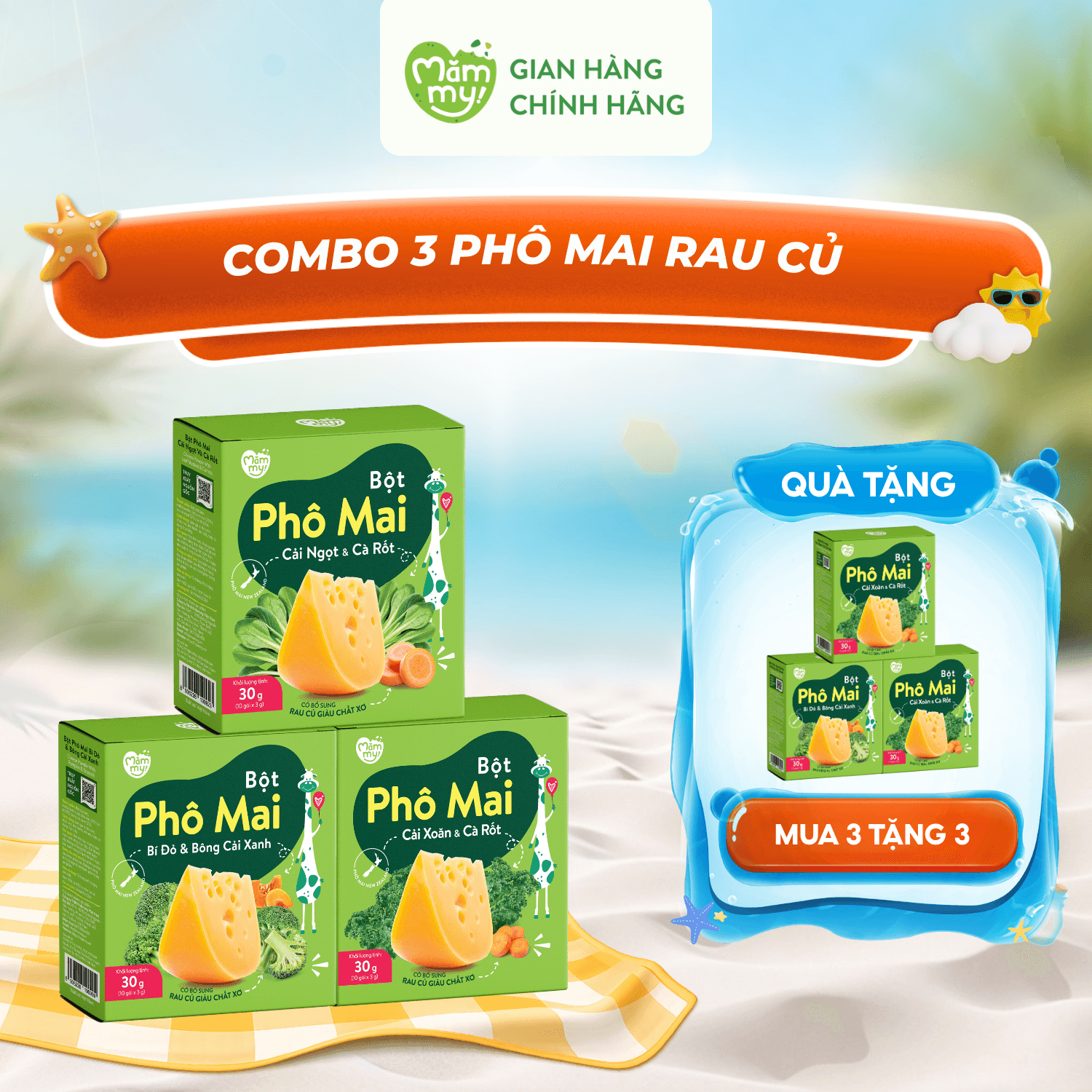 Combo 3 Phô mai rau củ tách muối Mămmy hộp 30g- Tặng 3 phô mai rau củ